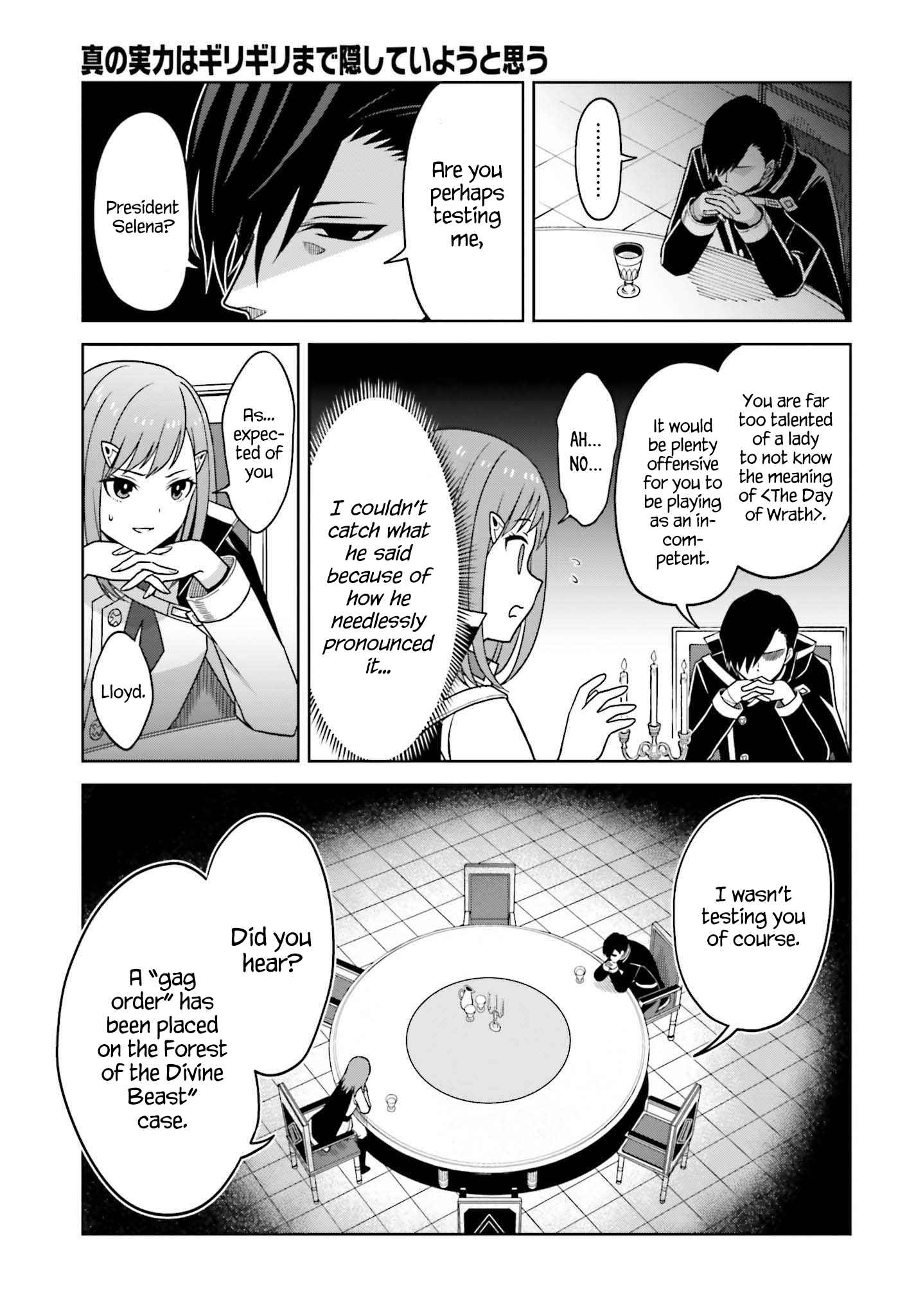 I Think I’ll Hide My True Ability to the Last Moment Chapter 23 - Page 23
