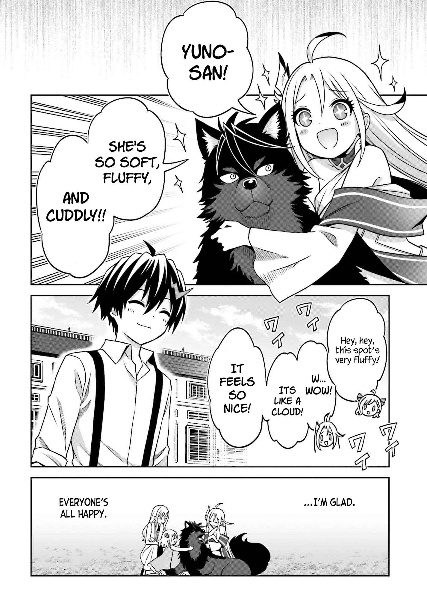 I Think I’ll Hide My True Ability to the Last Moment Chapter 23 - Page 30