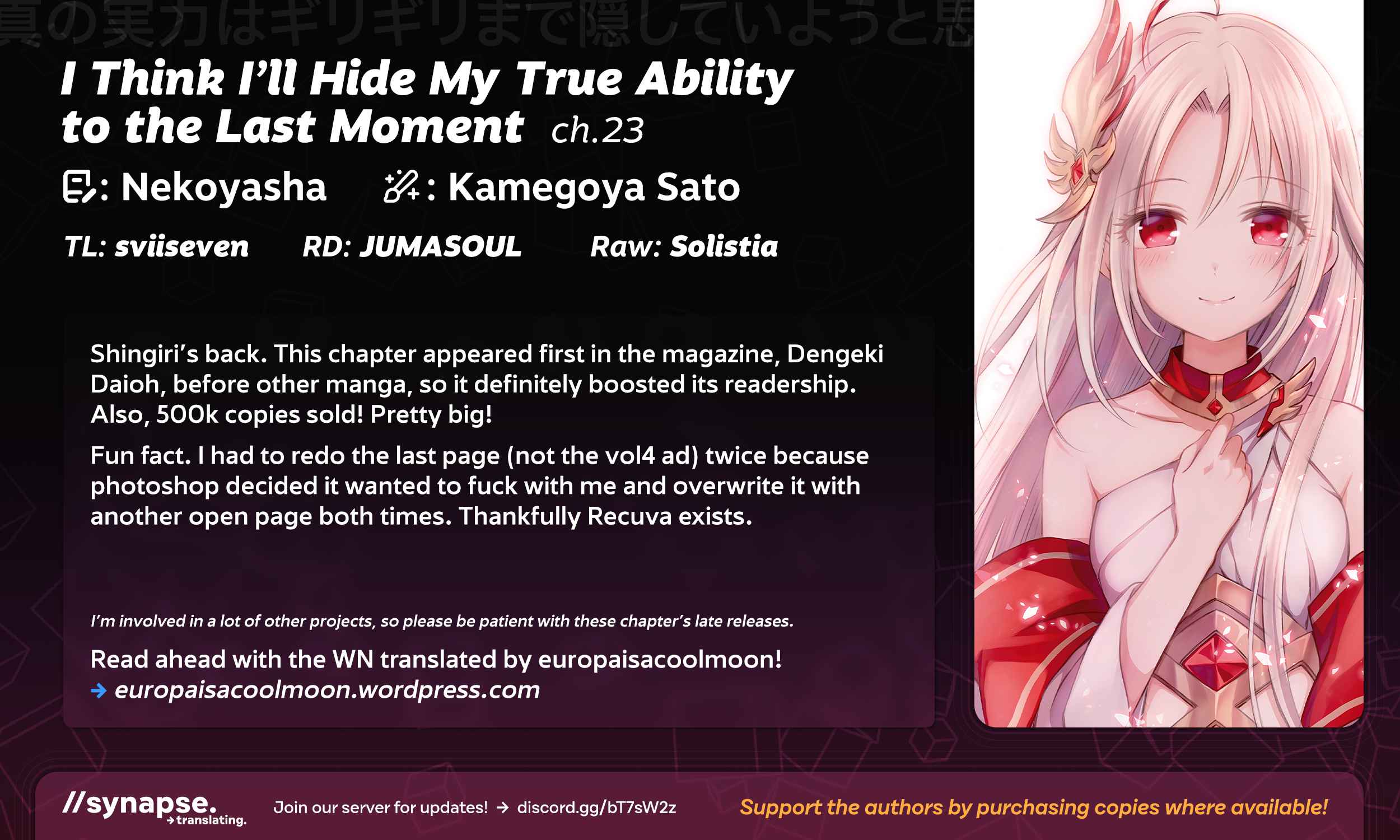 I Think I’ll Hide My True Ability to the Last Moment Chapter 23 - Page 34