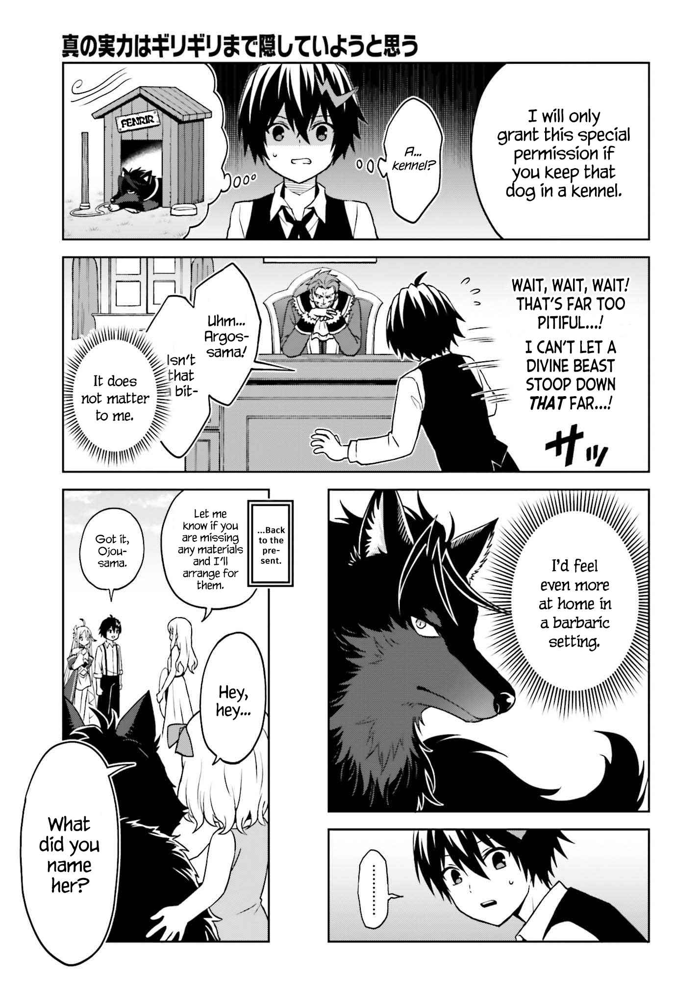 I Think I’ll Hide My True Ability to the Last Moment Chapter 23 - Page 9