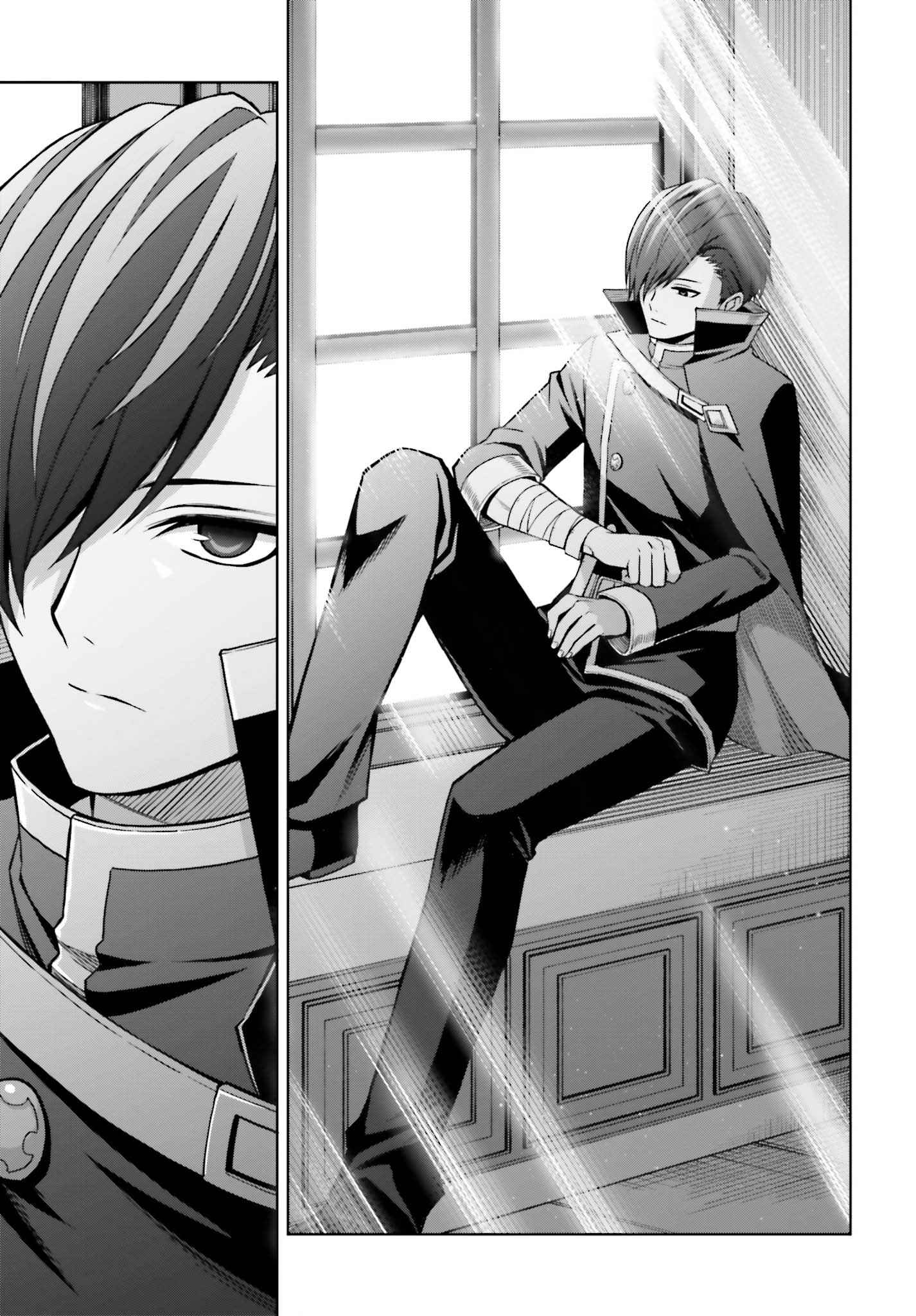 I Think I’ll Hide My True Ability to the Last Moment Chapter 24 - Page 10