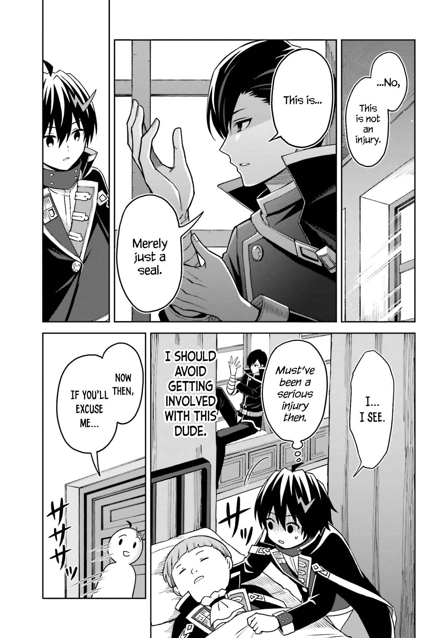 I Think I’ll Hide My True Ability to the Last Moment Chapter 24 - Page 12