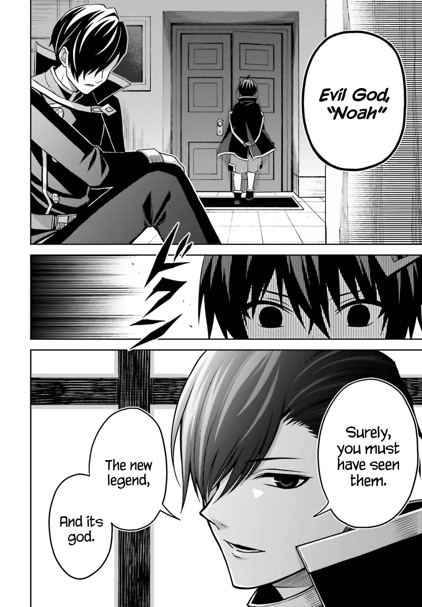 I Think I’ll Hide My True Ability to the Last Moment Chapter 24 - Page 13