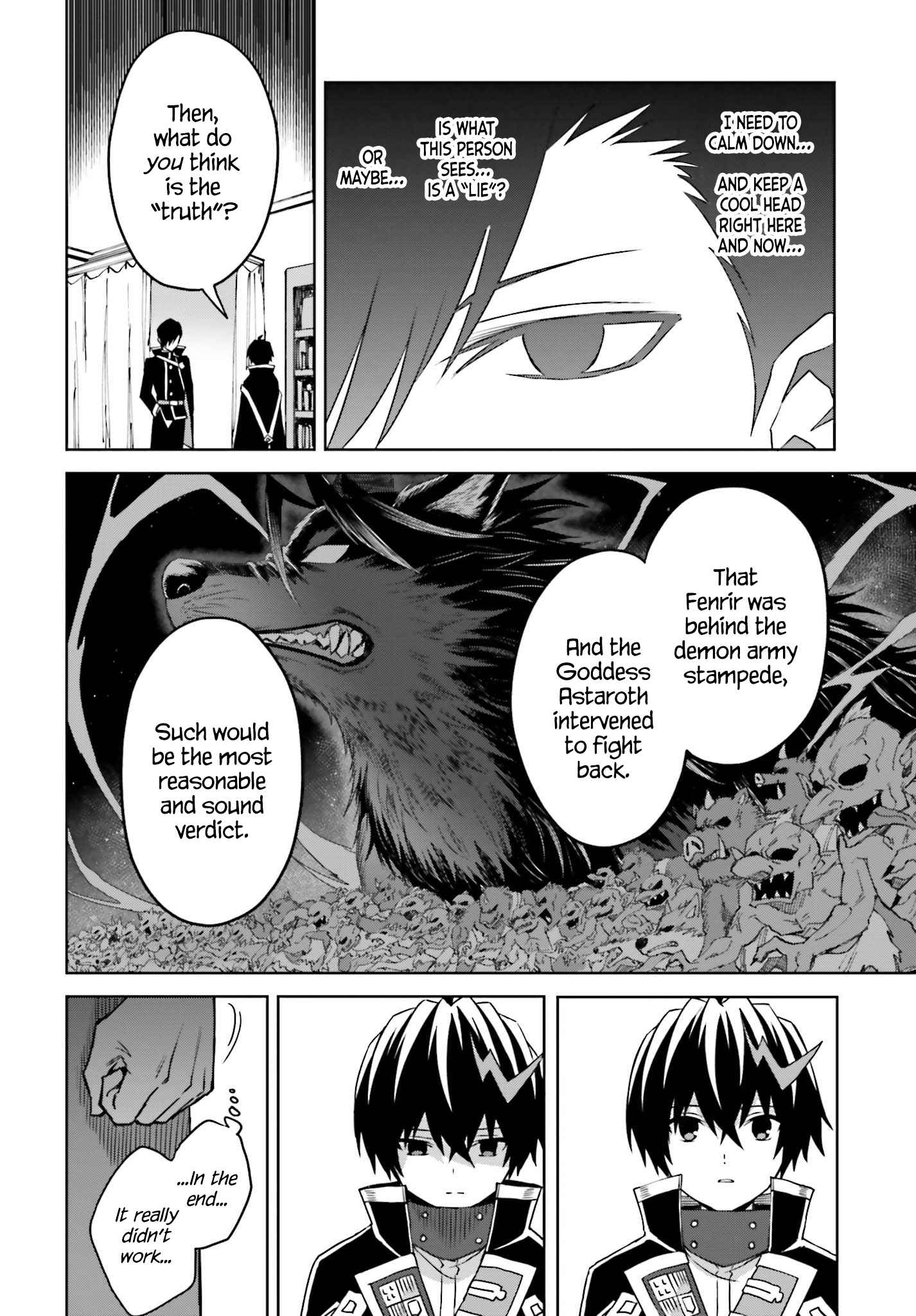I Think I’ll Hide My True Ability to the Last Moment Chapter 24 - Page 19