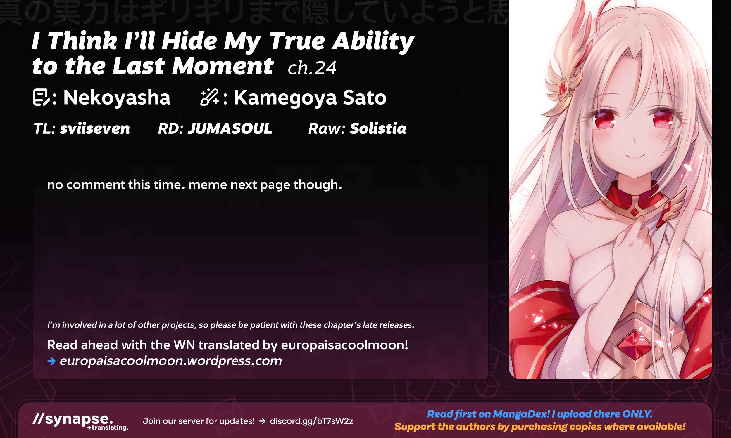 I Think I’ll Hide My True Ability to the Last Moment Chapter 24 - Page 23