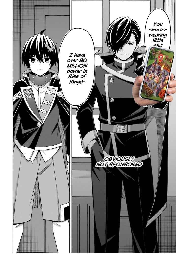 I Think I’ll Hide My True Ability to the Last Moment Chapter 24 - Page 24