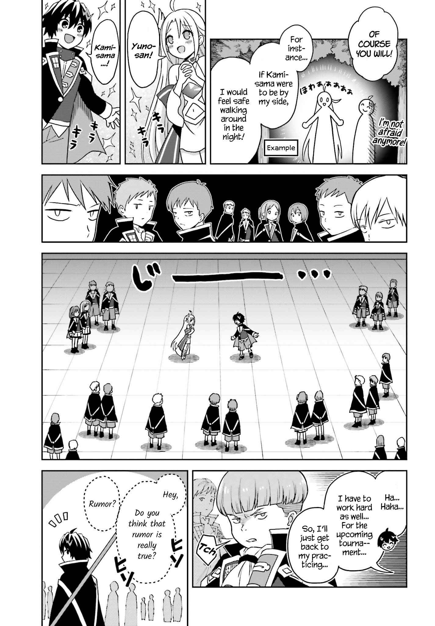I Think I’ll Hide My True Ability to the Last Moment Chapter 24 - Page 4