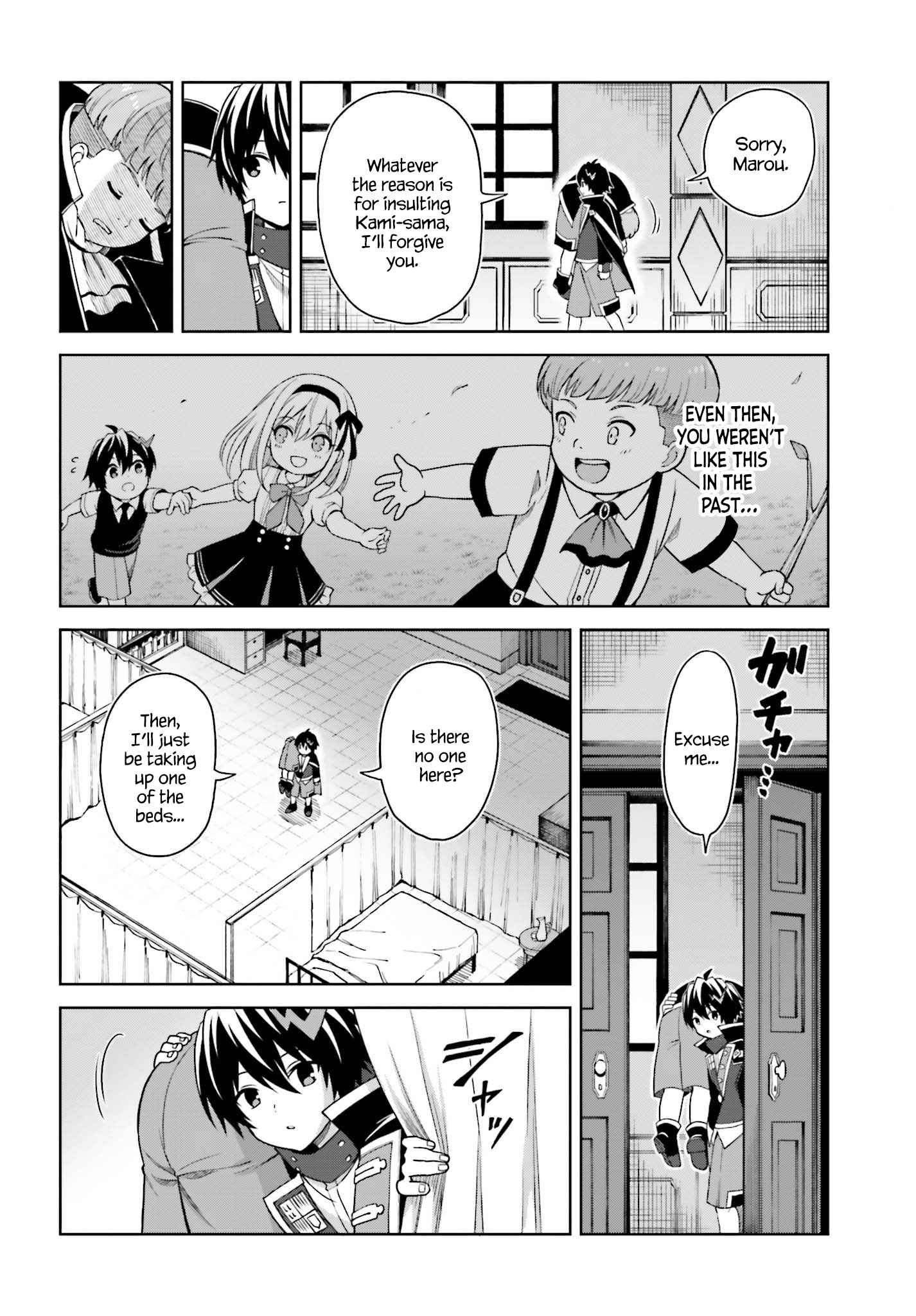 I Think I’ll Hide My True Ability to the Last Moment Chapter 24 - Page 9