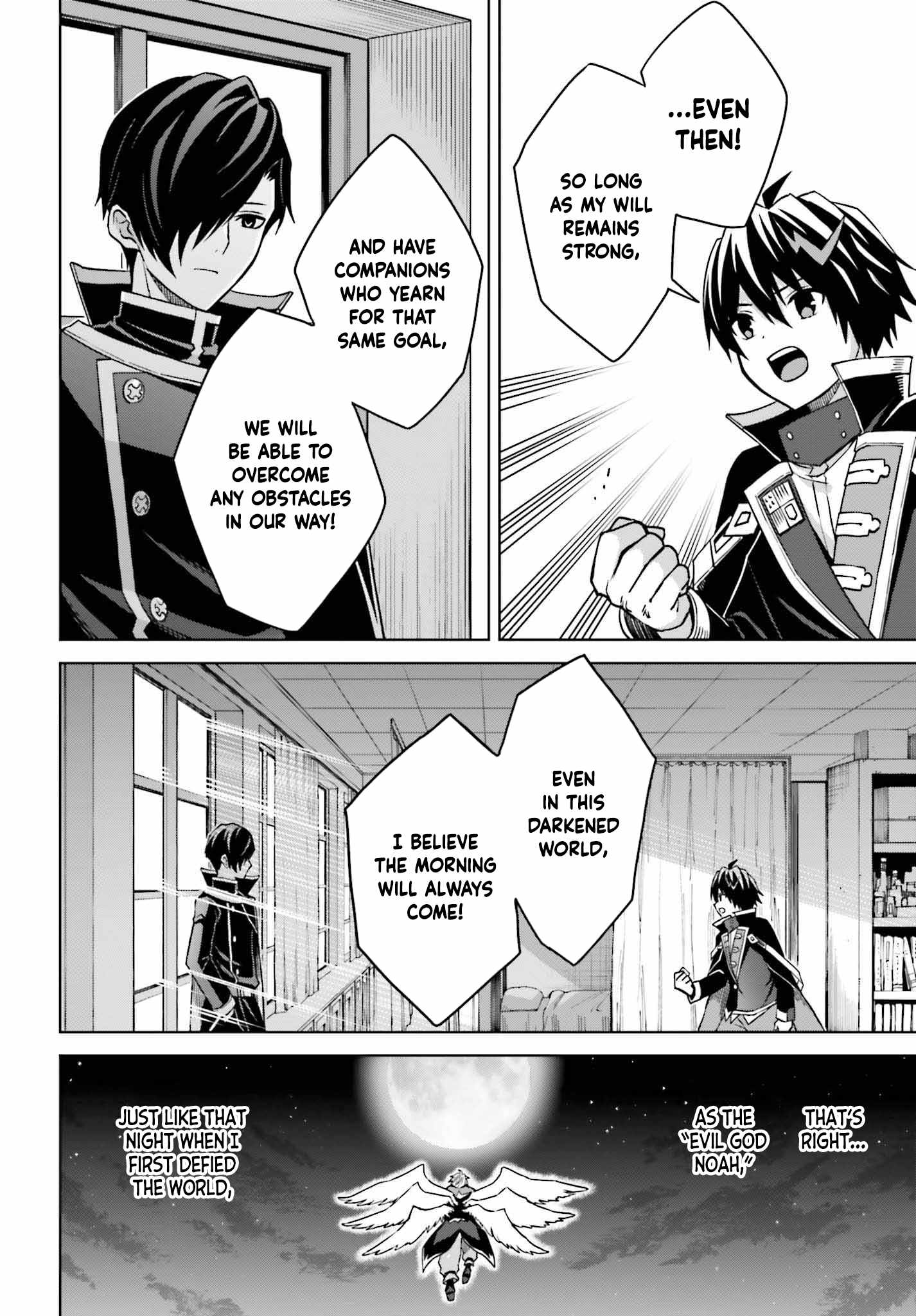 I Think I’ll Hide My True Ability to the Last Moment Chapter 25 - Page 13