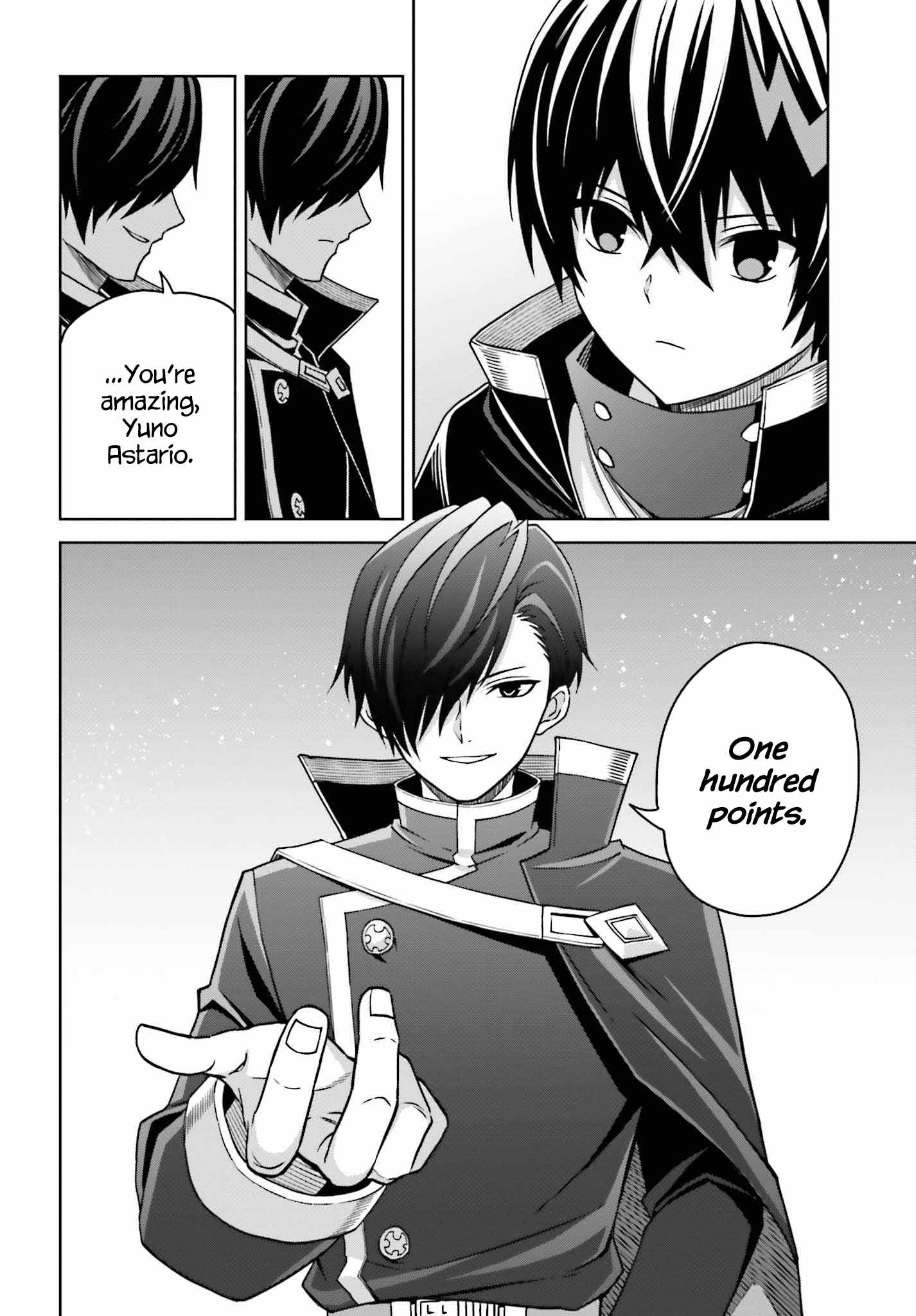I Think I’ll Hide My True Ability to the Last Moment Chapter 25 - Page 15