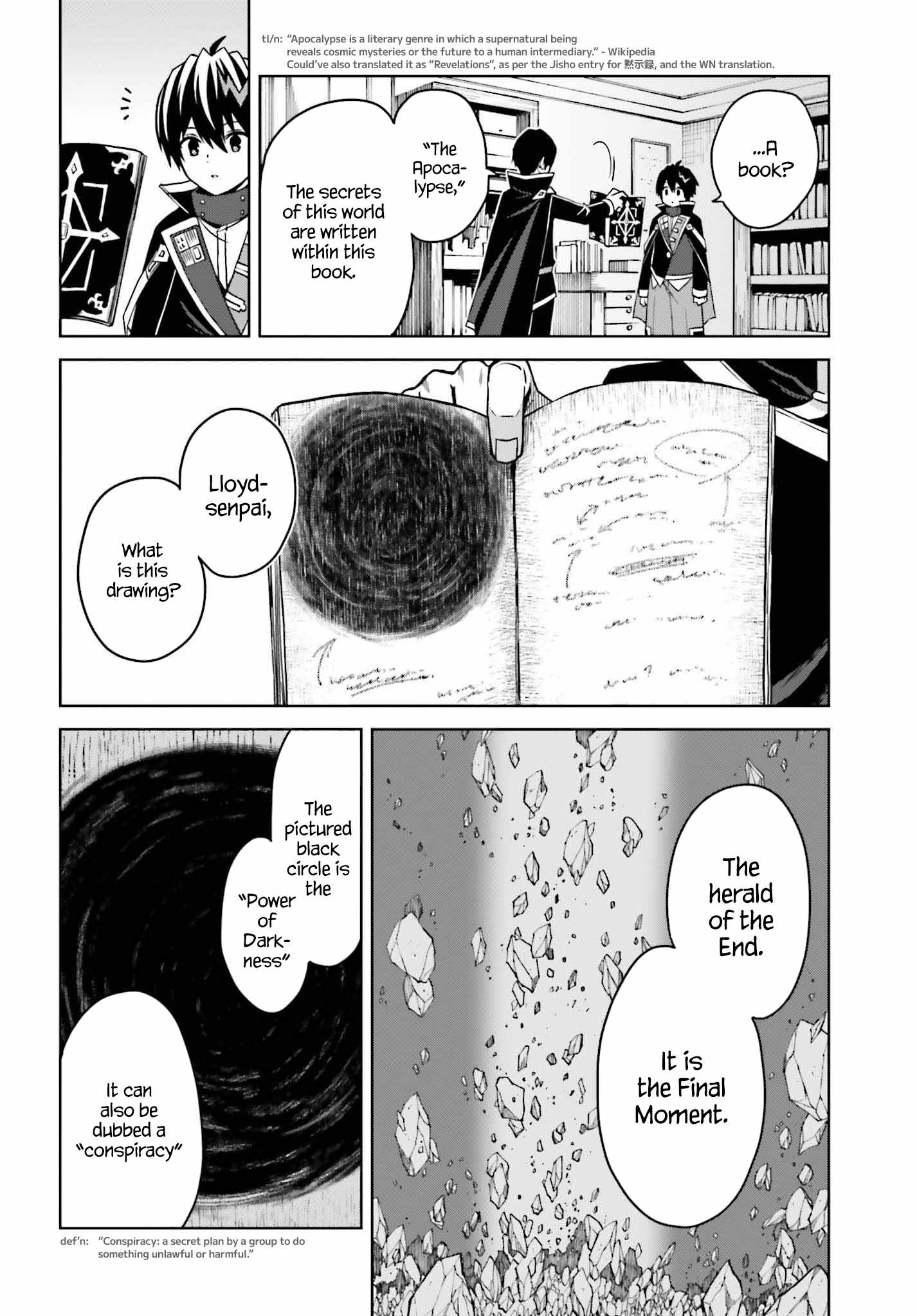 I Think I’ll Hide My True Ability to the Last Moment Chapter 25 - Page 17
