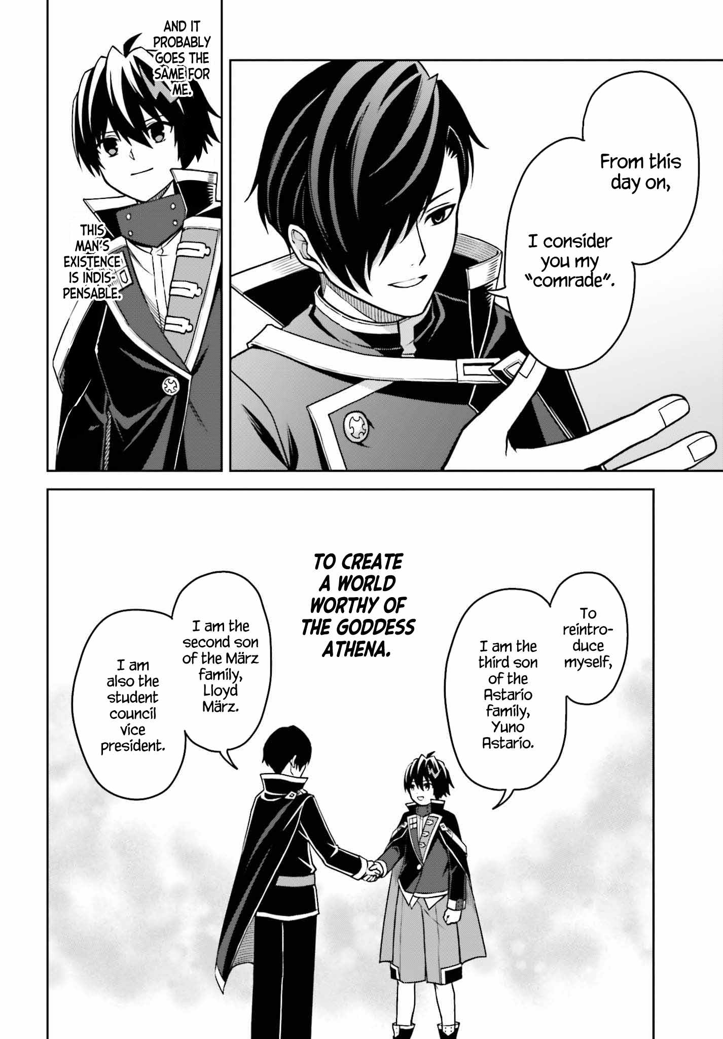 I Think I’ll Hide My True Ability to the Last Moment Chapter 25 - Page 19