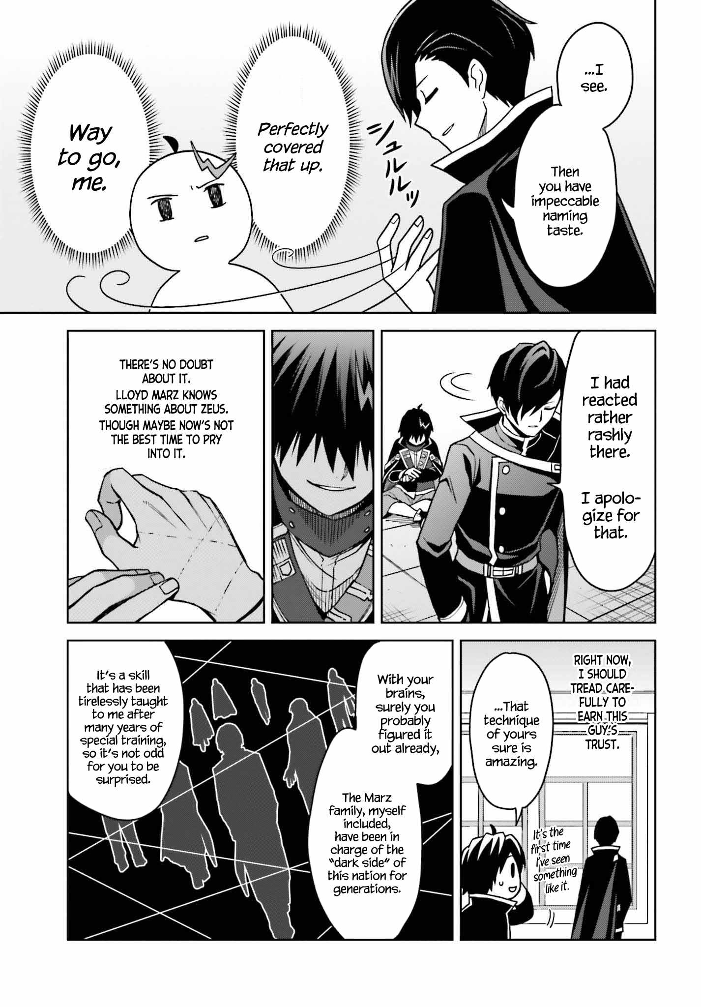 I Think I’ll Hide My True Ability to the Last Moment Chapter 25 - Page 25