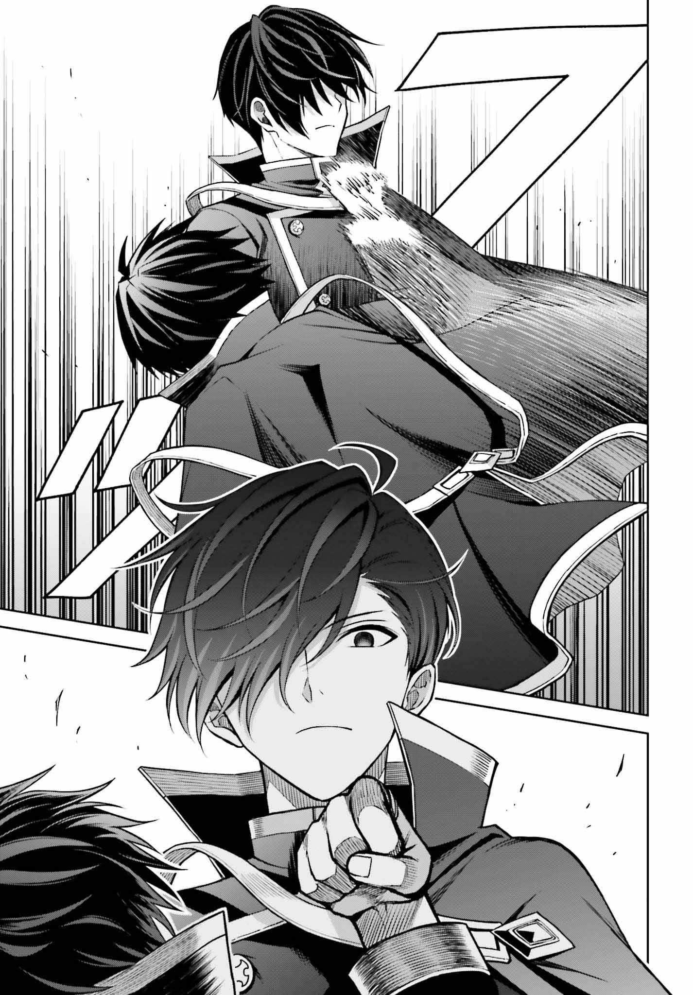 I Think I’ll Hide My True Ability to the Last Moment Chapter 25 - Page 27
