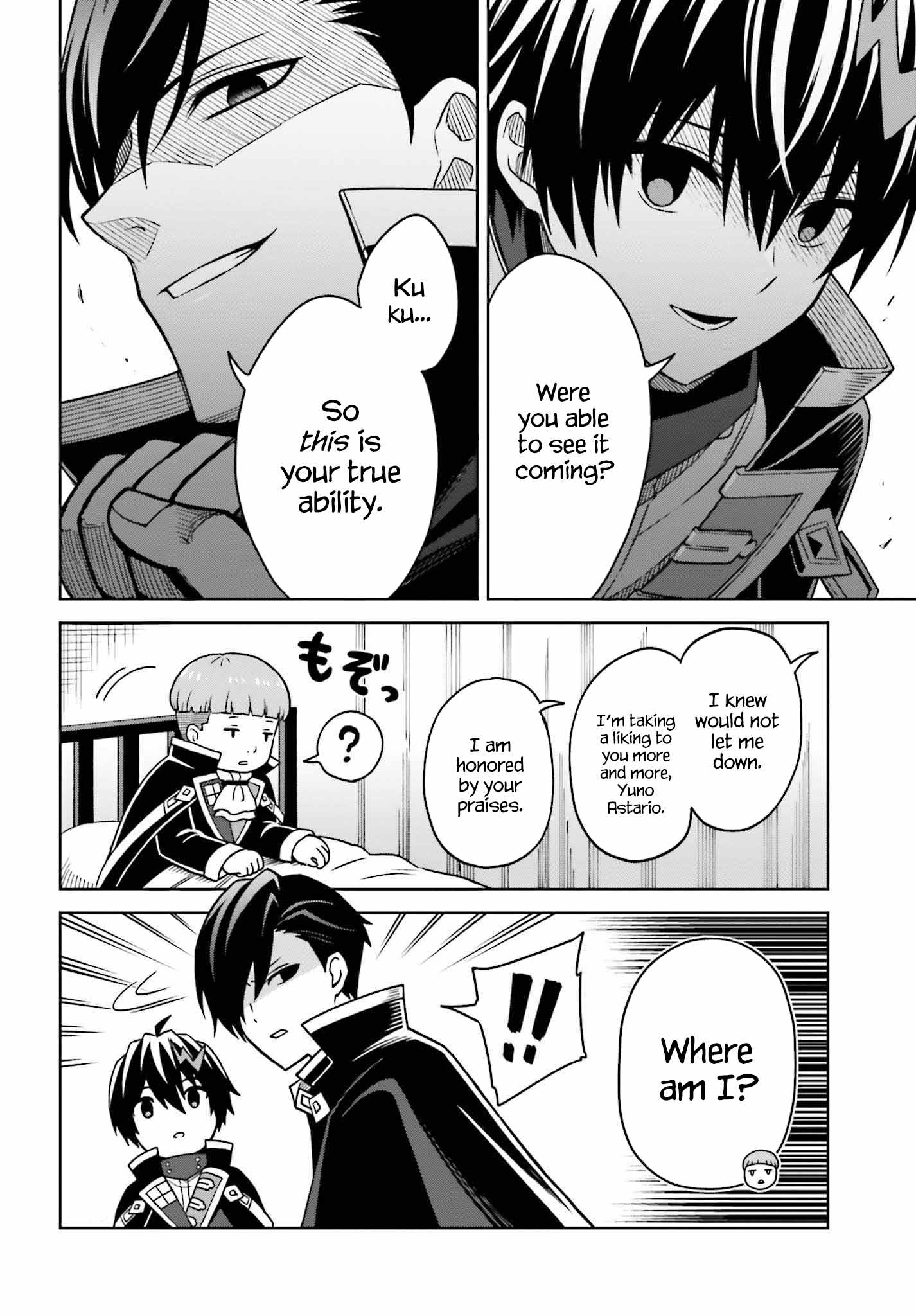 I Think I’ll Hide My True Ability to the Last Moment Chapter 25 - Page 28