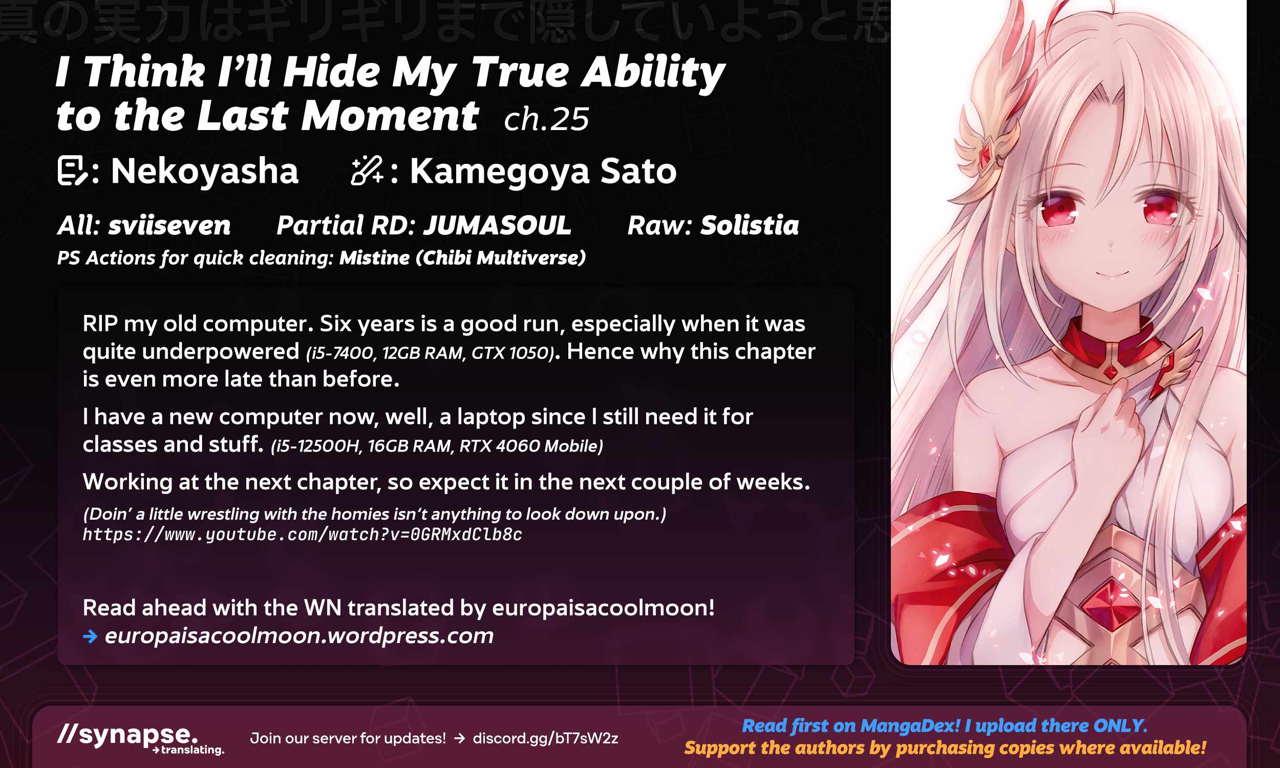 I Think I’ll Hide My True Ability to the Last Moment Chapter 25 - Page 32