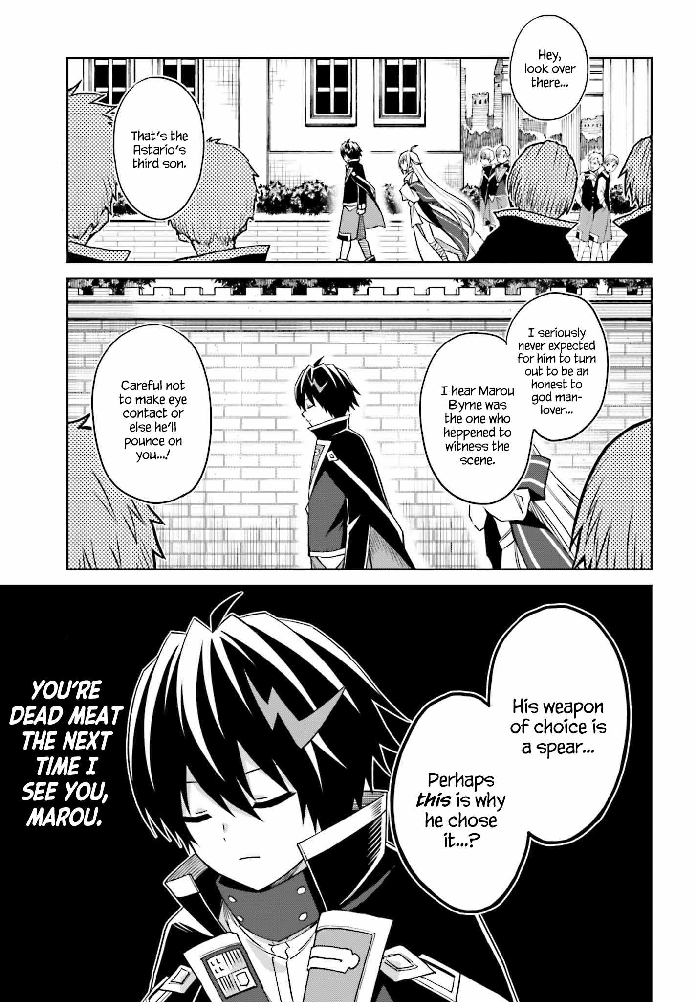 I Think I’ll Hide My True Ability to the Last Moment Chapter 26 - Page 0