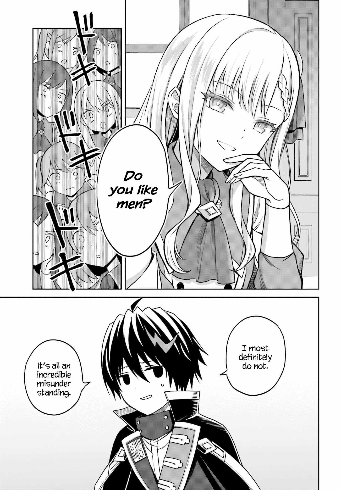 I Think I’ll Hide My True Ability to the Last Moment Chapter 26 - Page 10