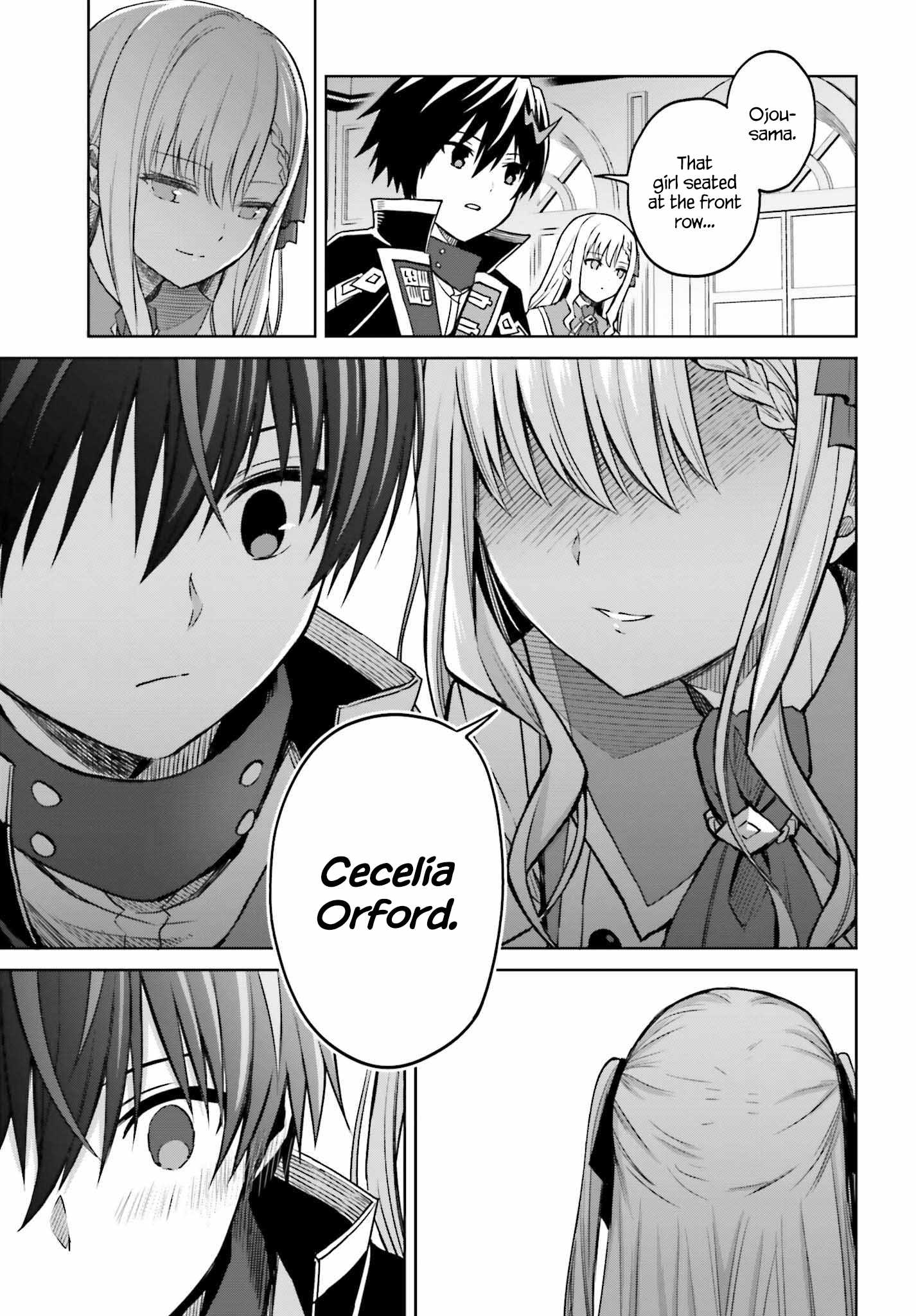 I Think I’ll Hide My True Ability to the Last Moment Chapter 26 - Page 16