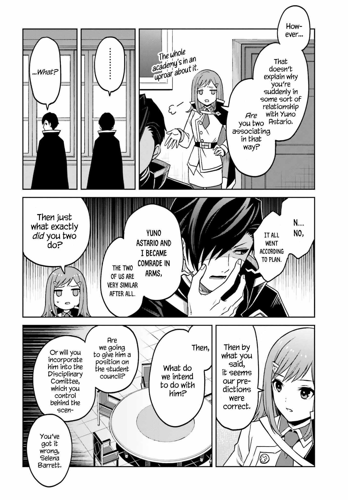 I Think I’ll Hide My True Ability to the Last Moment Chapter 26 - Page 19