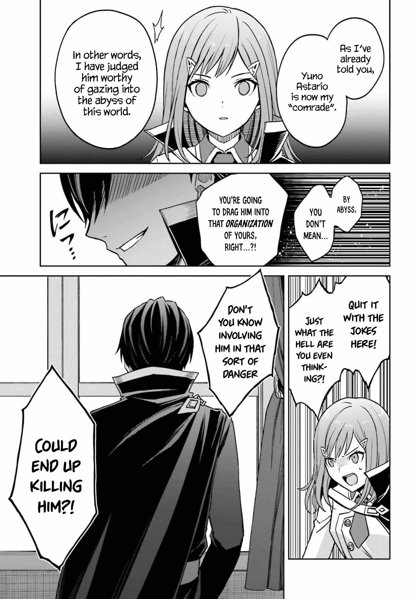 I Think I’ll Hide My True Ability to the Last Moment Chapter 26 - Page 20