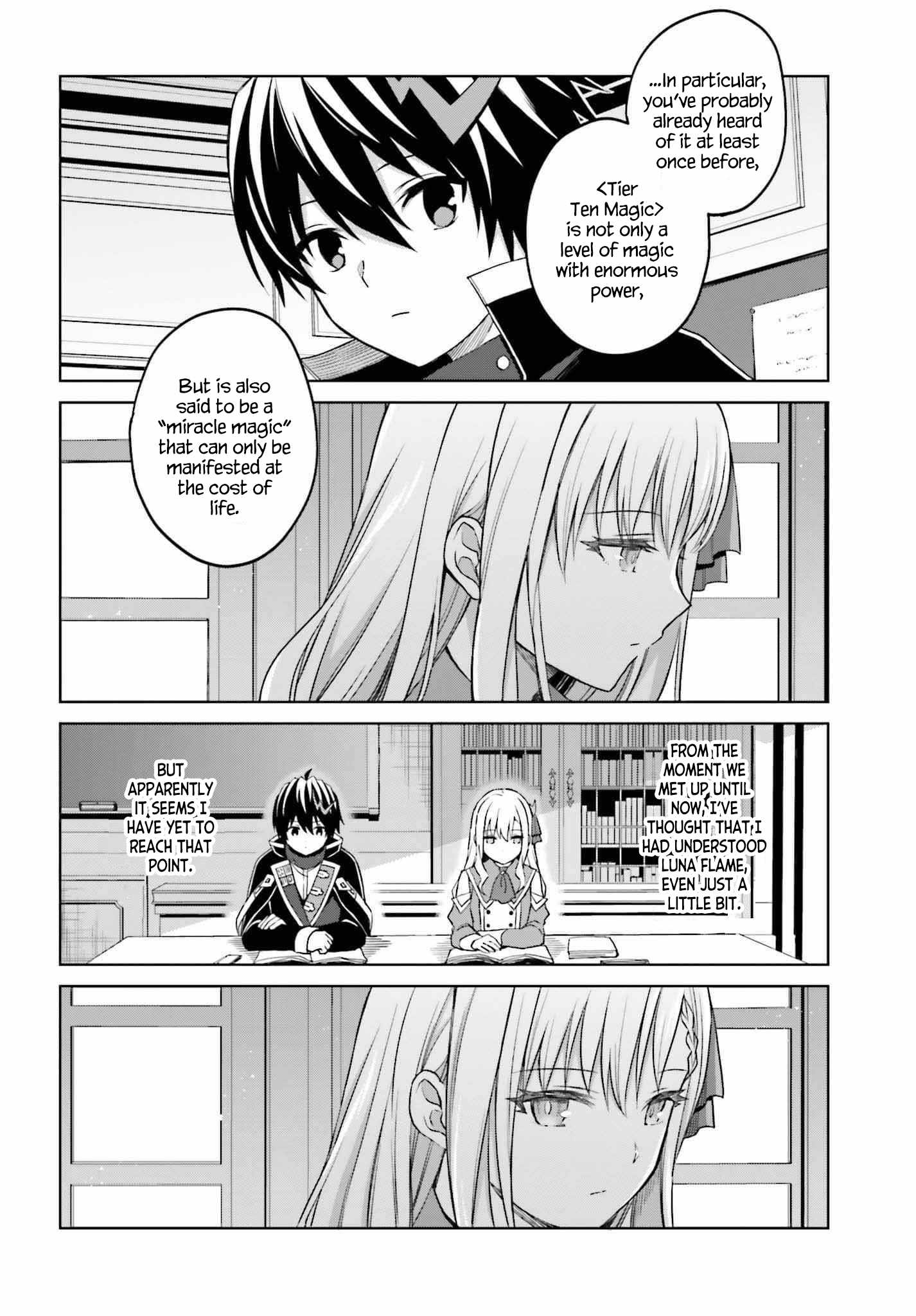 I Think I’ll Hide My True Ability to the Last Moment Chapter 26 - Page 24
