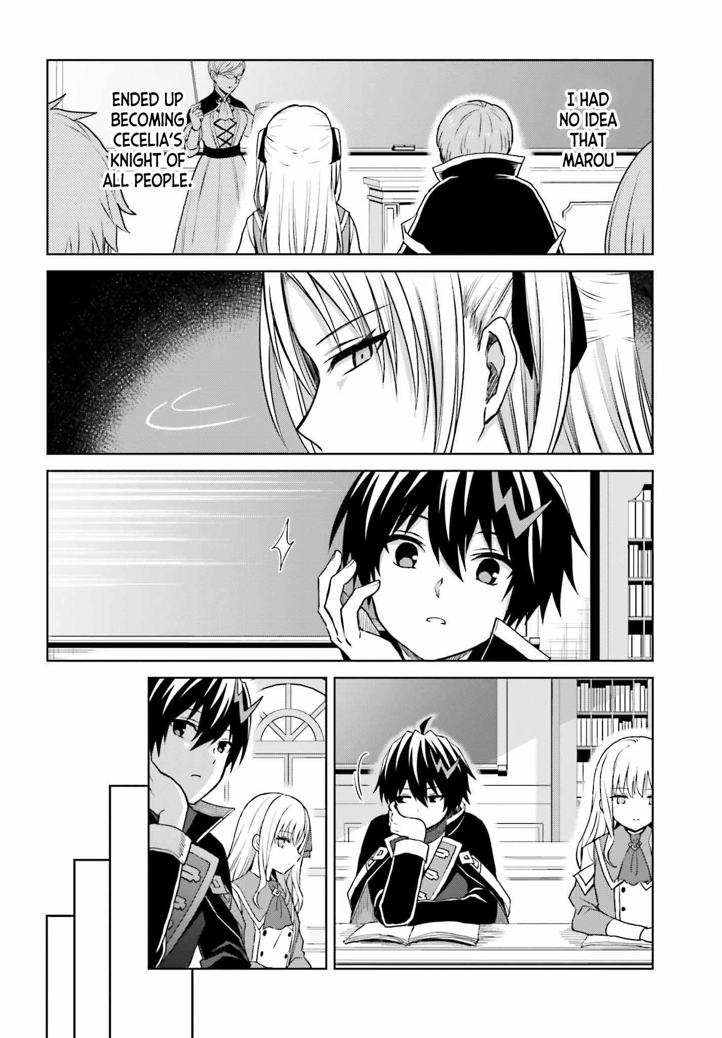 I Think I’ll Hide My True Ability to the Last Moment Chapter 26 - Page 26