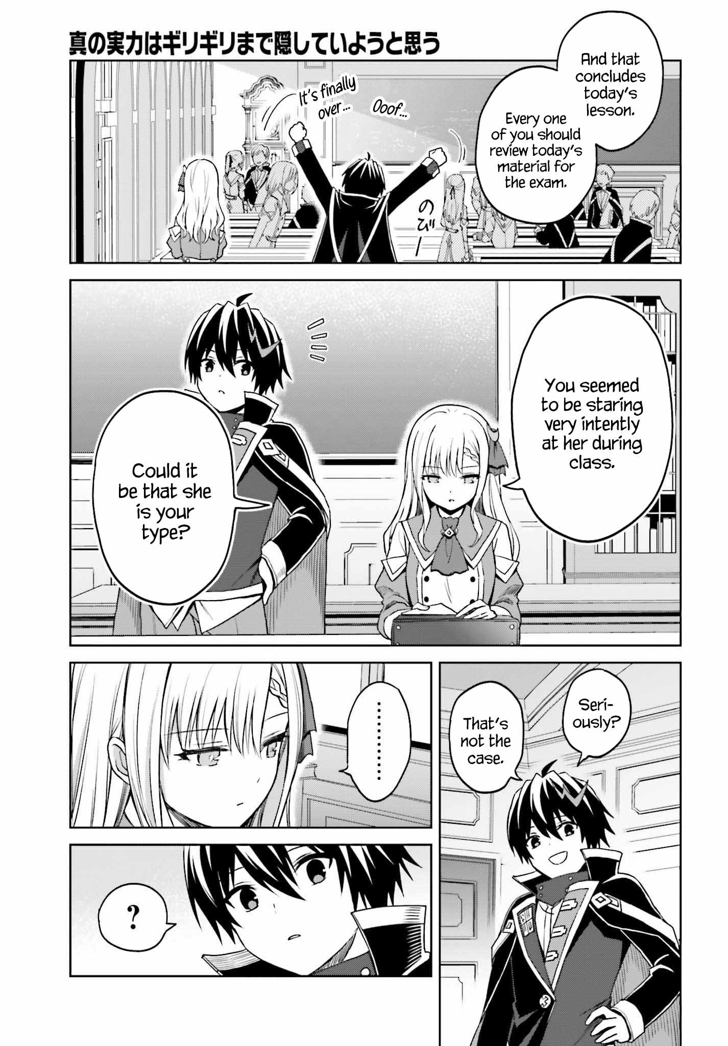 I Think I’ll Hide My True Ability to the Last Moment Chapter 26 - Page 27