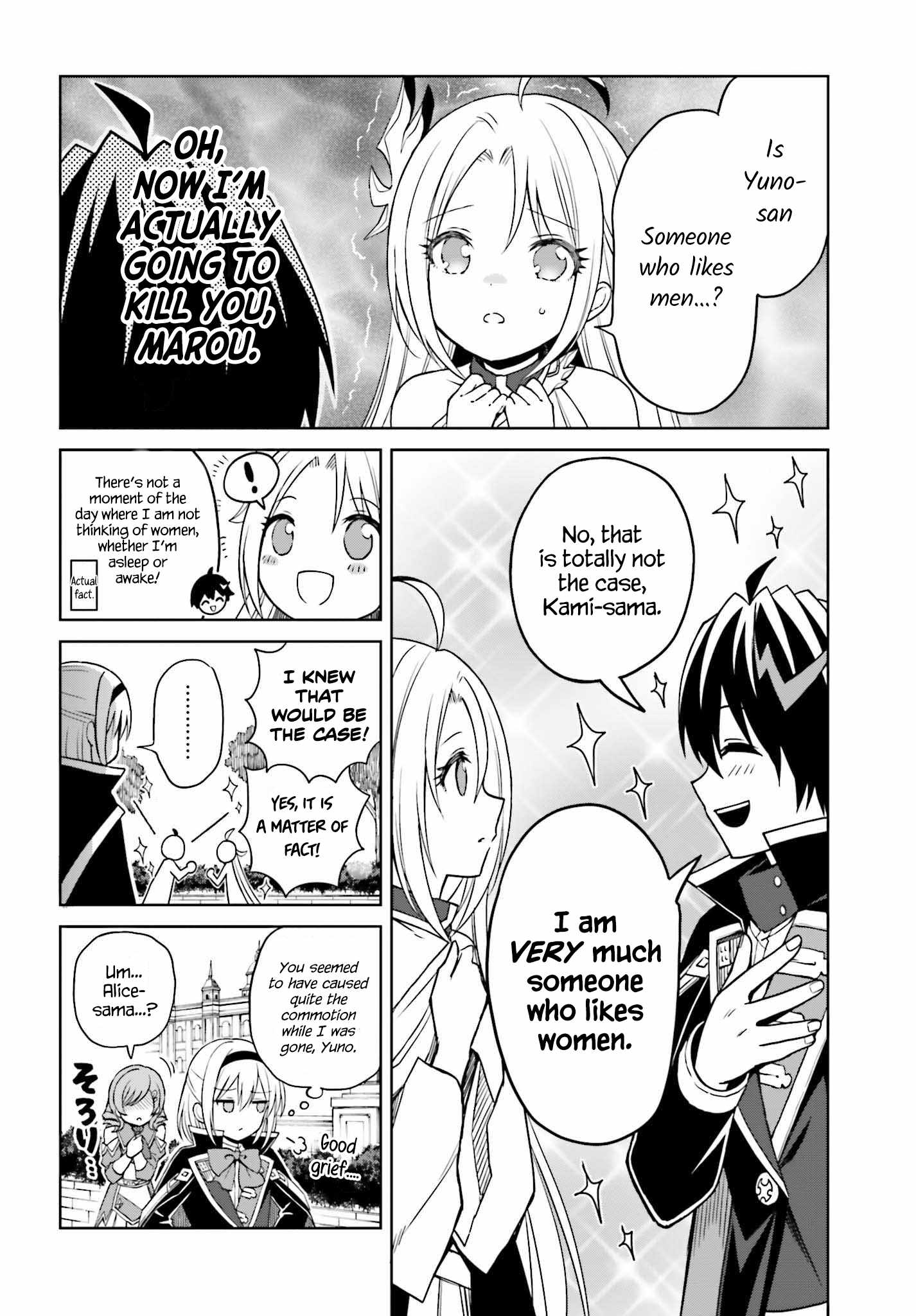 I Think I’ll Hide My True Ability to the Last Moment Chapter 26 - Page 3