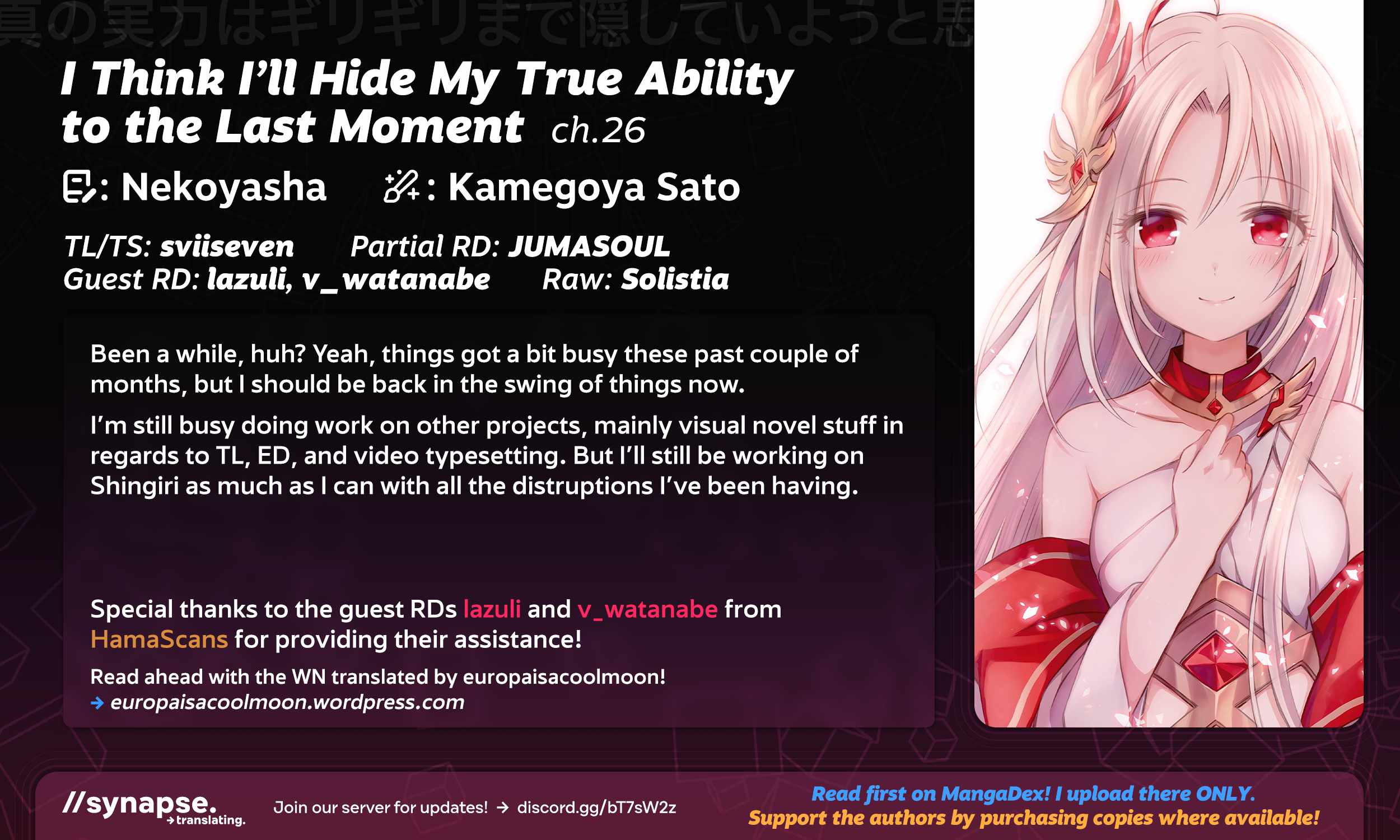 I Think I’ll Hide My True Ability to the Last Moment Chapter 26 - Page 30