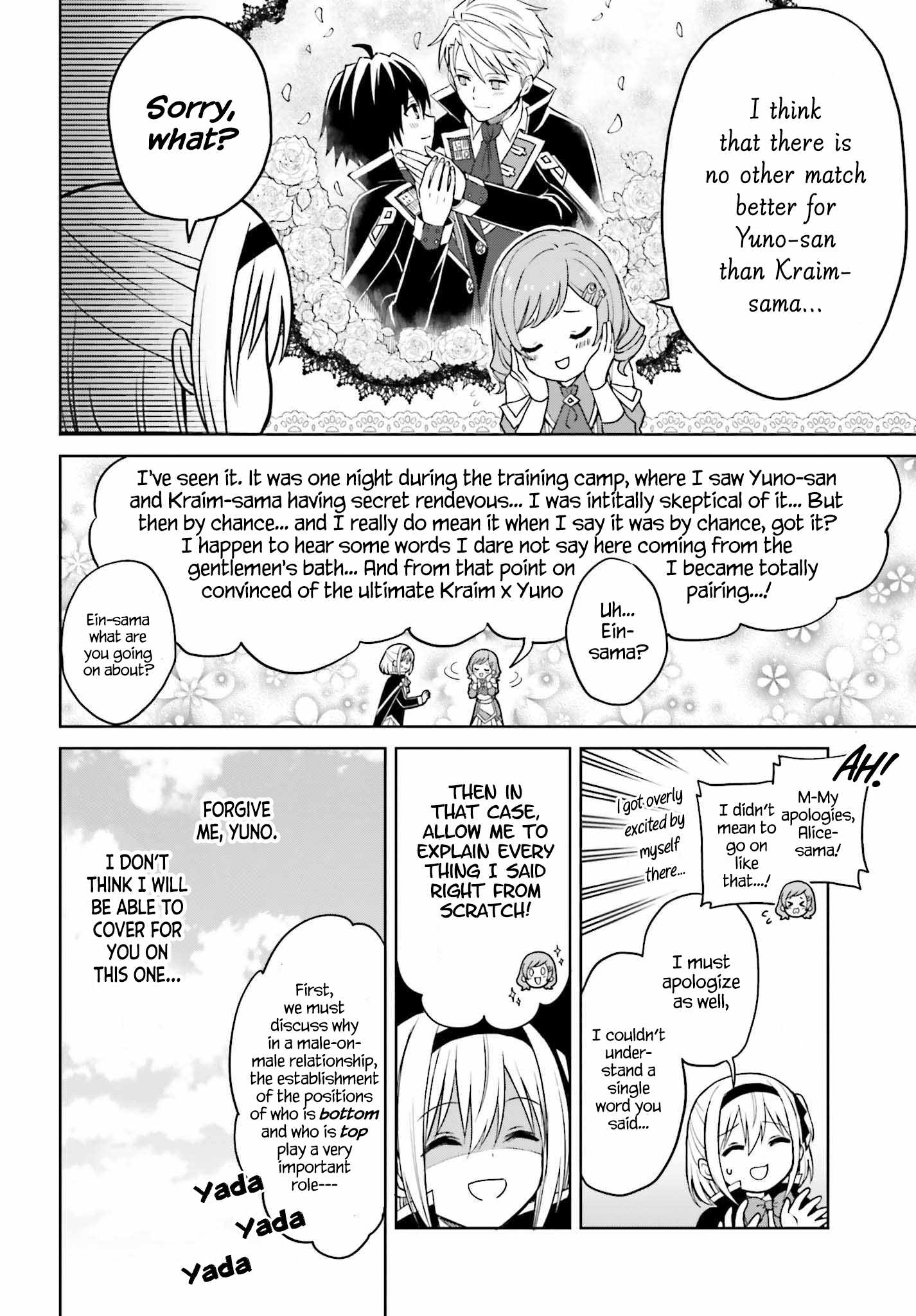 I Think I’ll Hide My True Ability to the Last Moment Chapter 26 - Page 5