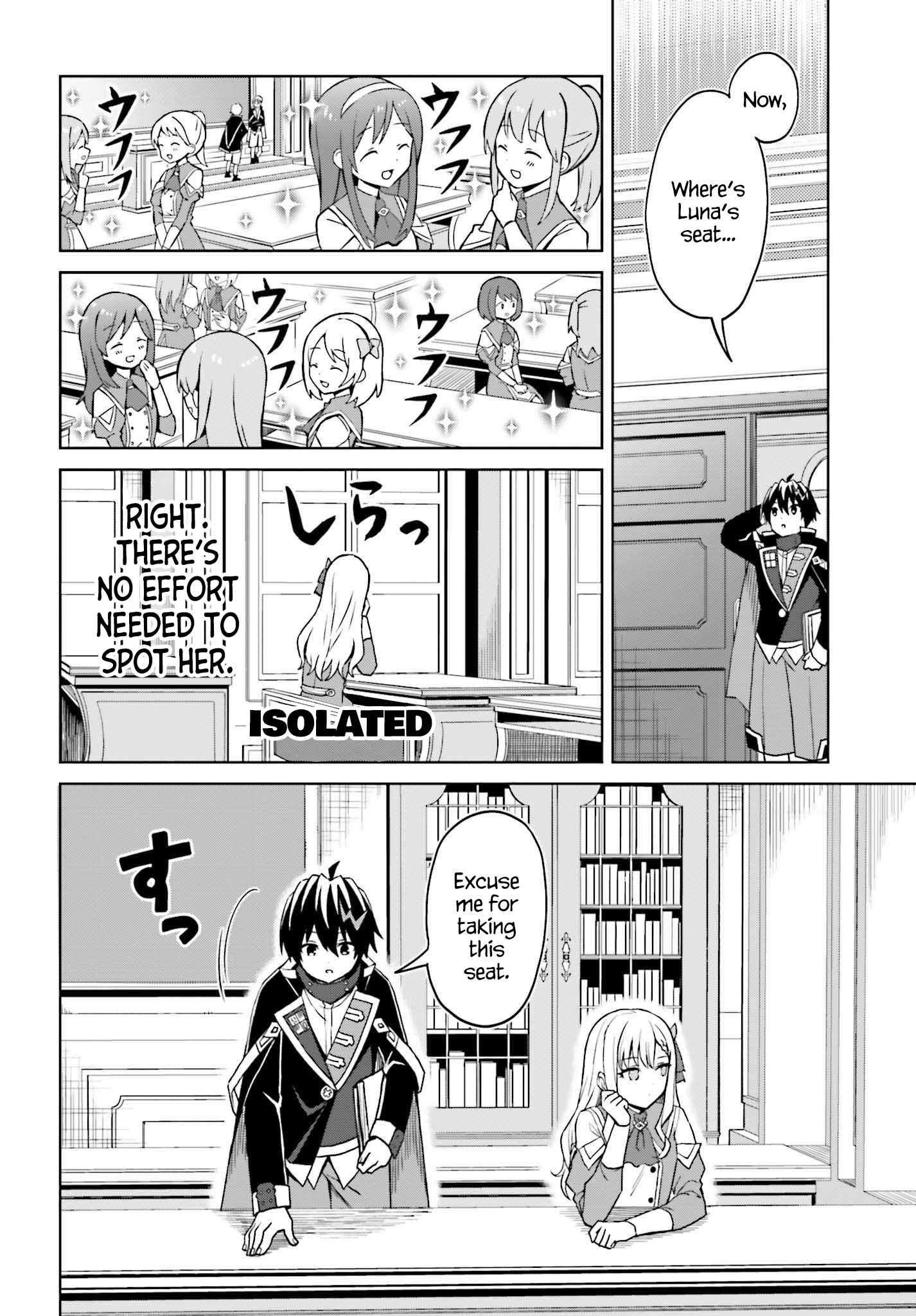 I Think I’ll Hide My True Ability to the Last Moment Chapter 26 - Page 7