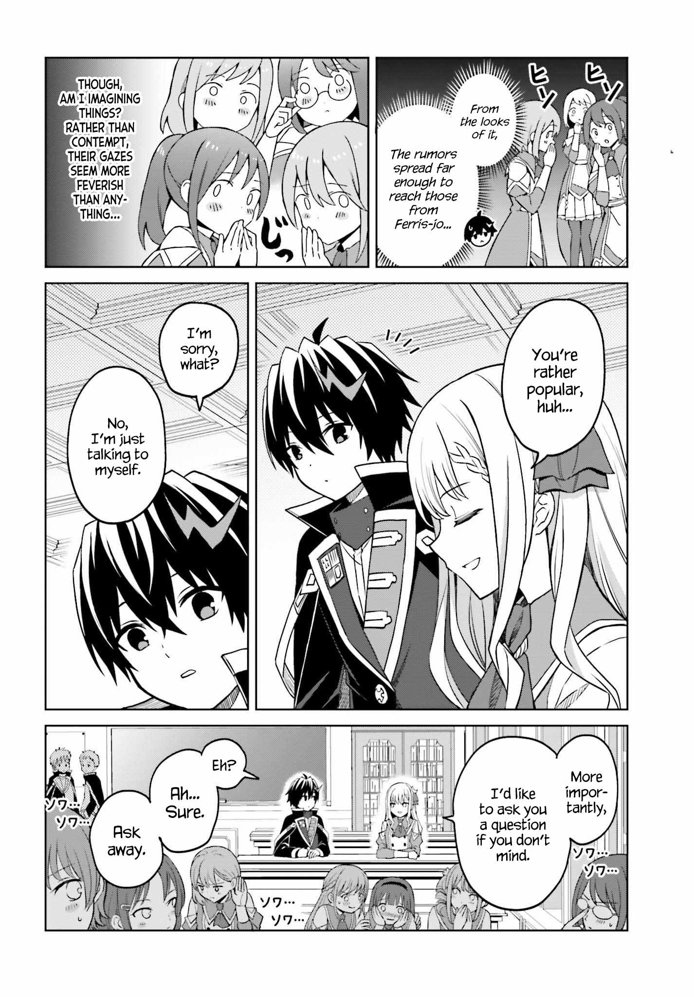 I Think I’ll Hide My True Ability to the Last Moment Chapter 26 - Page 9