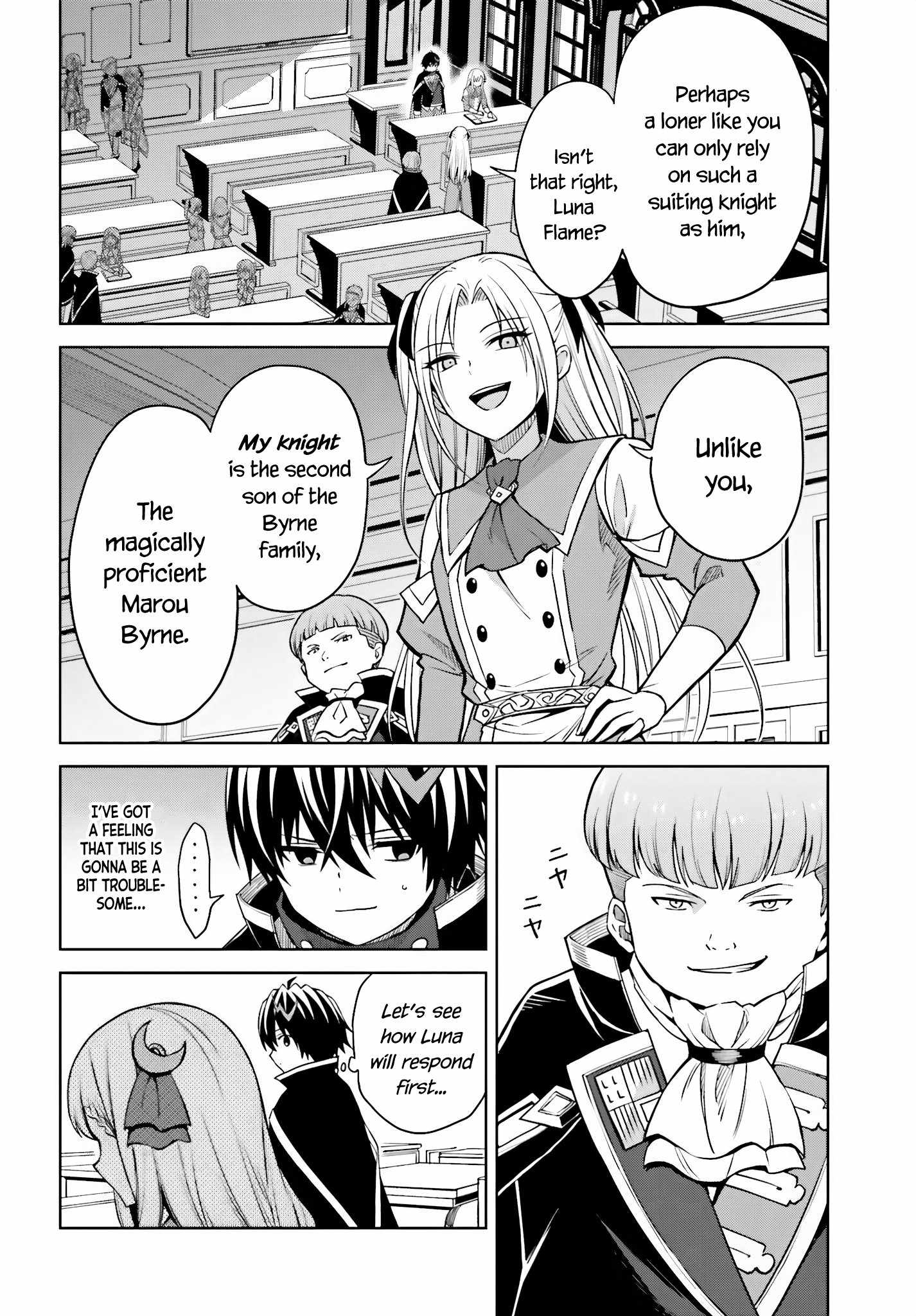 I Think I’ll Hide My True Ability to the Last Moment Chapter 27 - Page 1
