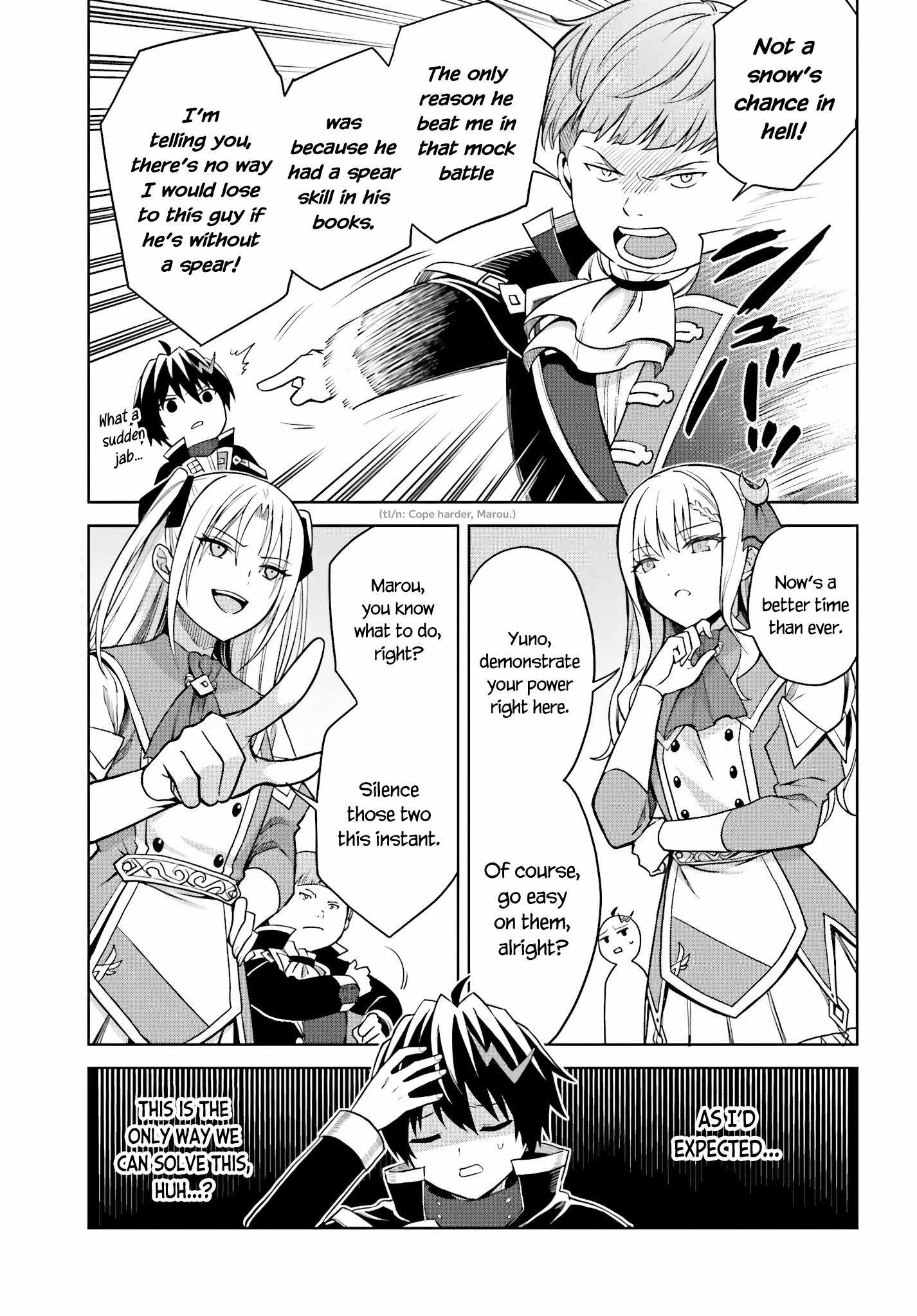 I Think I’ll Hide My True Ability to the Last Moment Chapter 27 - Page 10