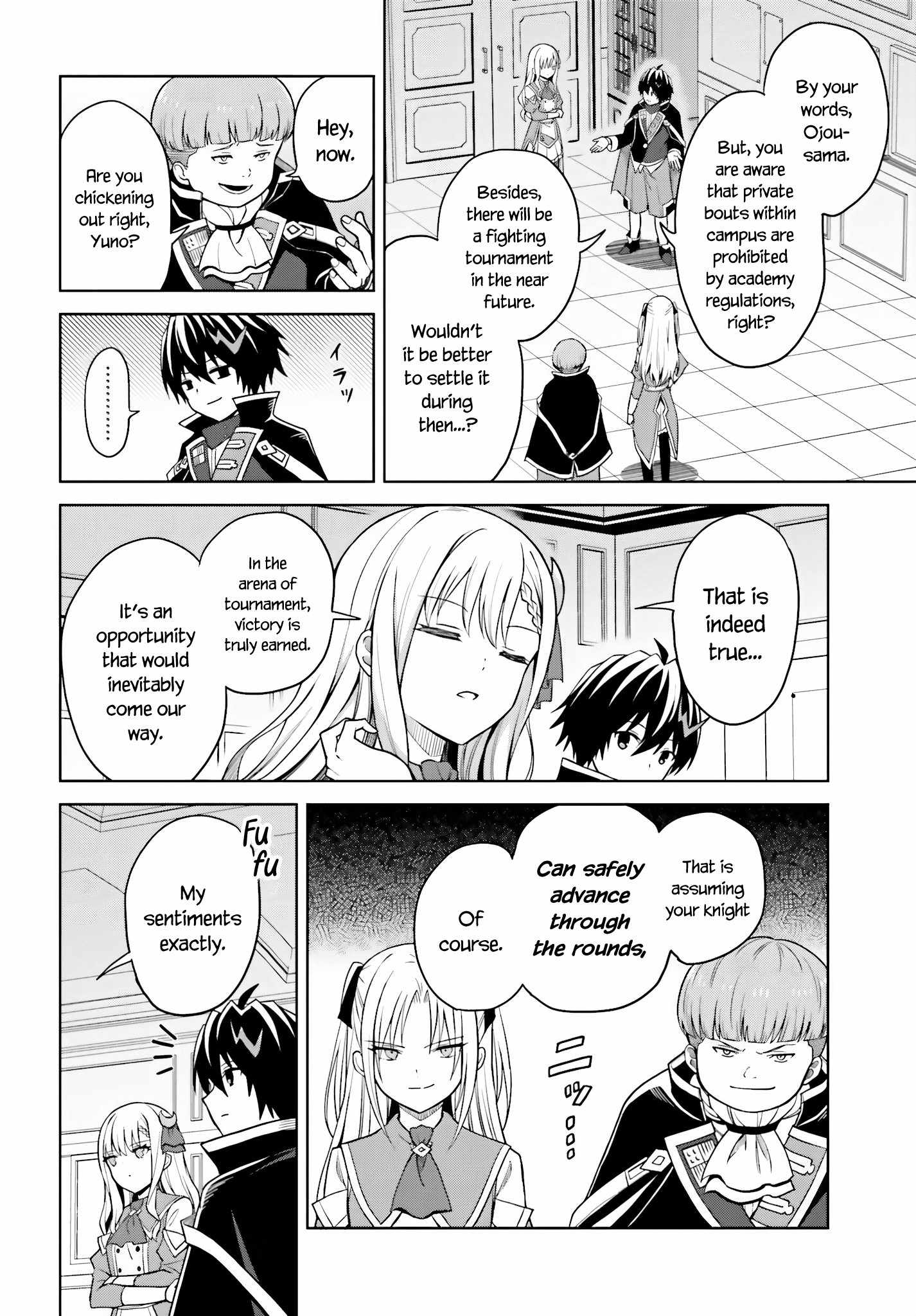 I Think I’ll Hide My True Ability to the Last Moment Chapter 27 - Page 11