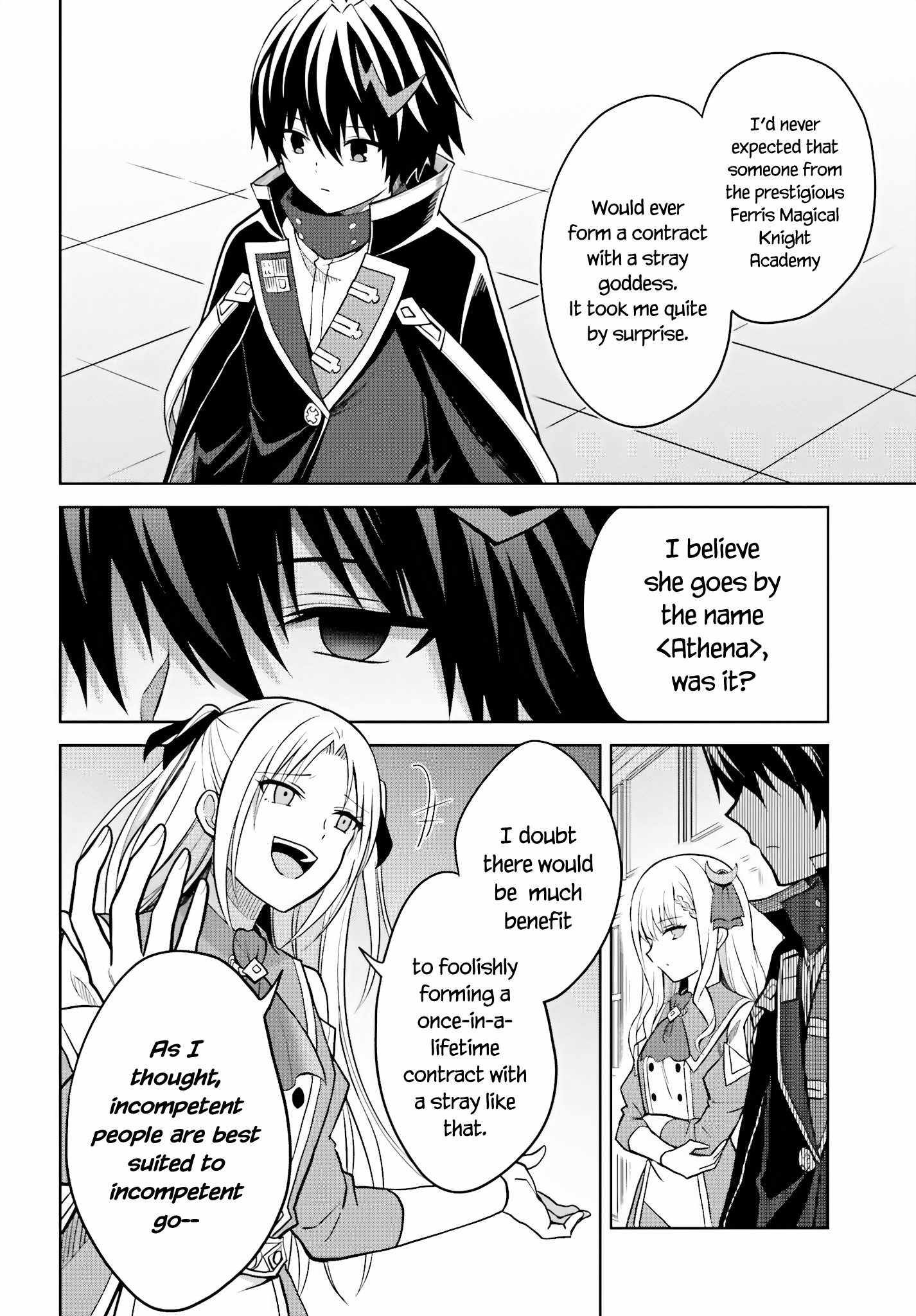 I Think I’ll Hide My True Ability to the Last Moment Chapter 27 - Page 13