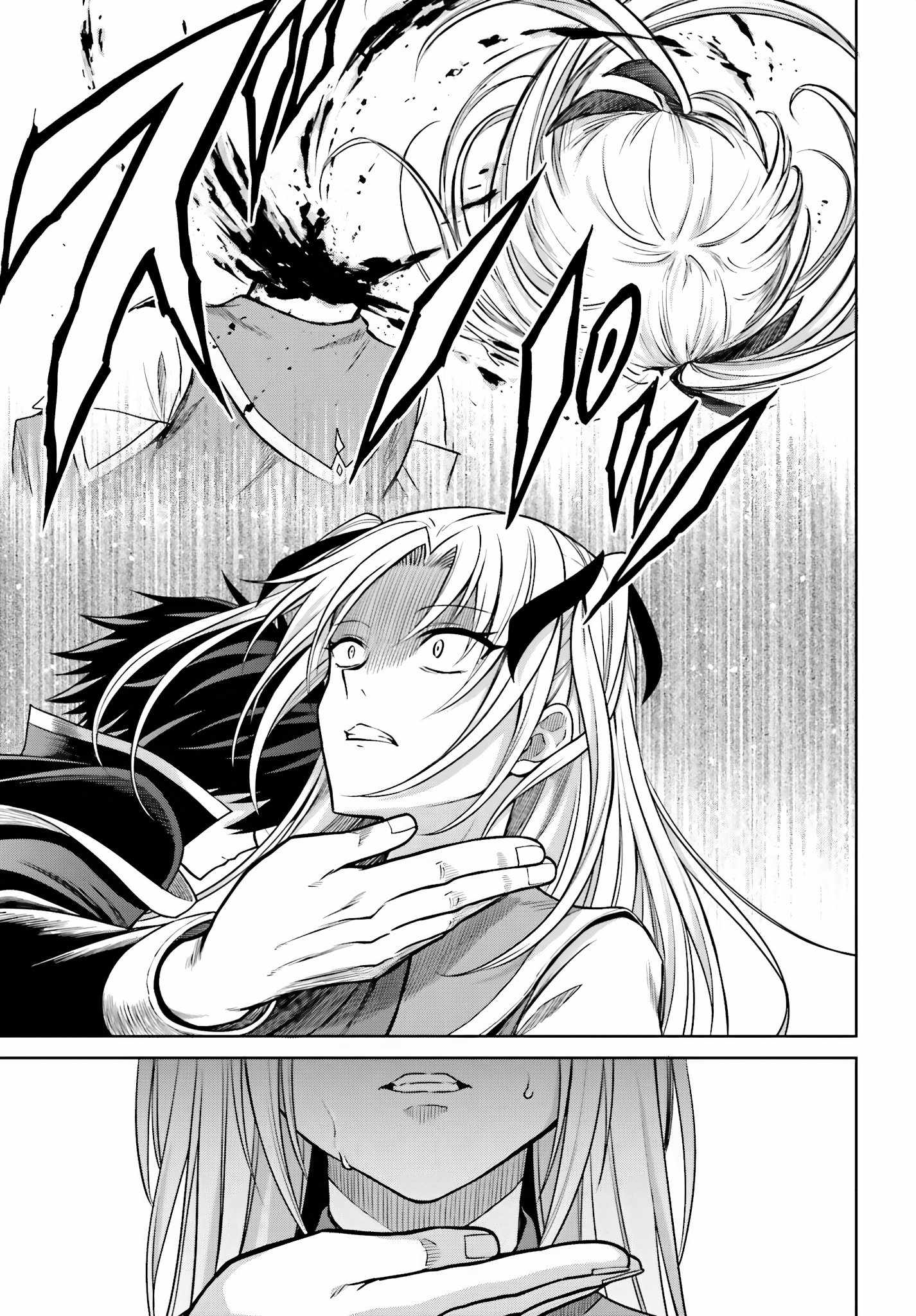 I Think I’ll Hide My True Ability to the Last Moment Chapter 27 - Page 14