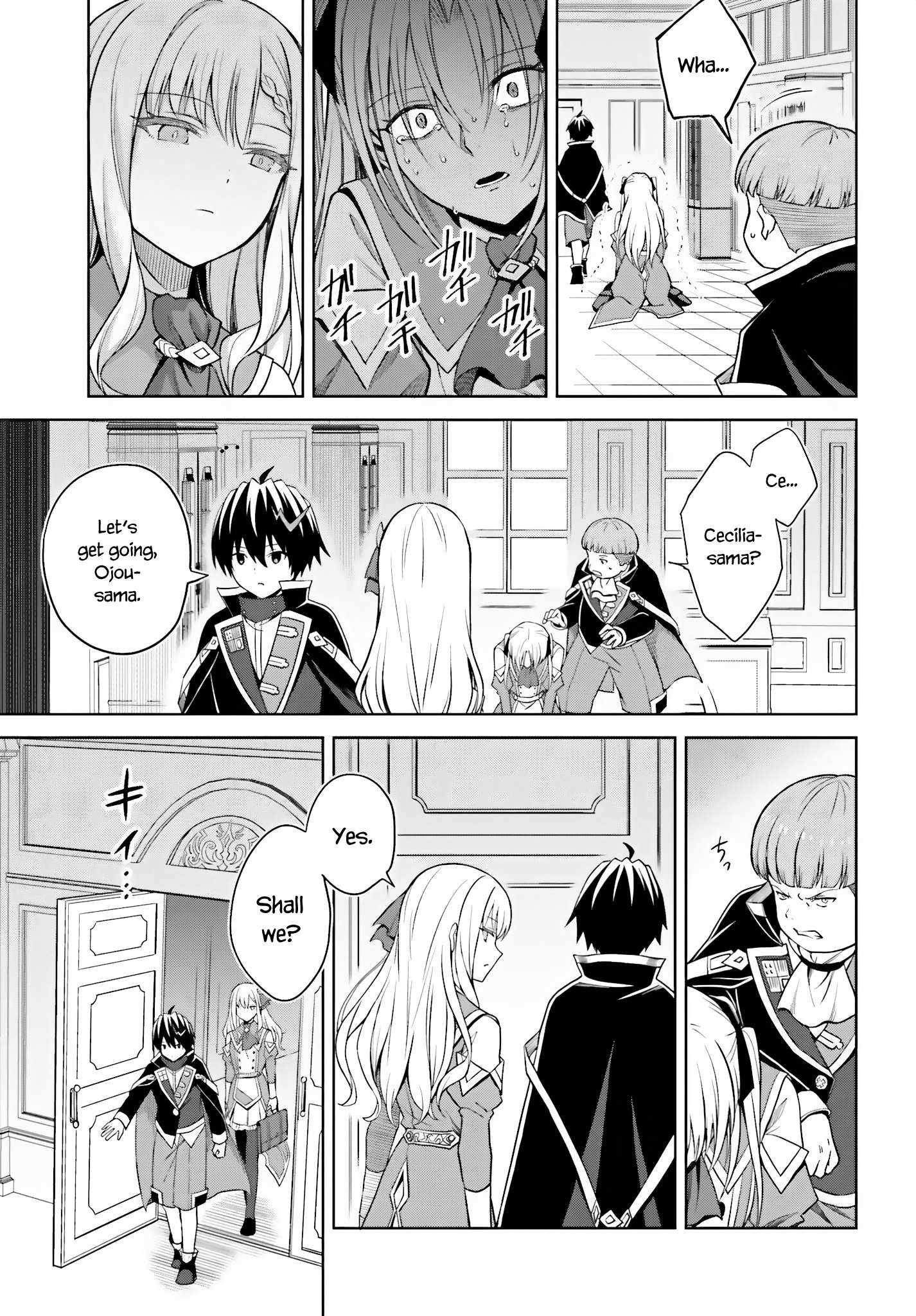 I Think I’ll Hide My True Ability to the Last Moment Chapter 27 - Page 16