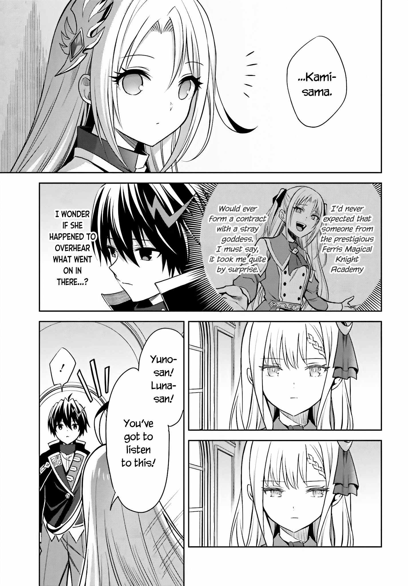 I Think I’ll Hide My True Ability to the Last Moment Chapter 27 - Page 18