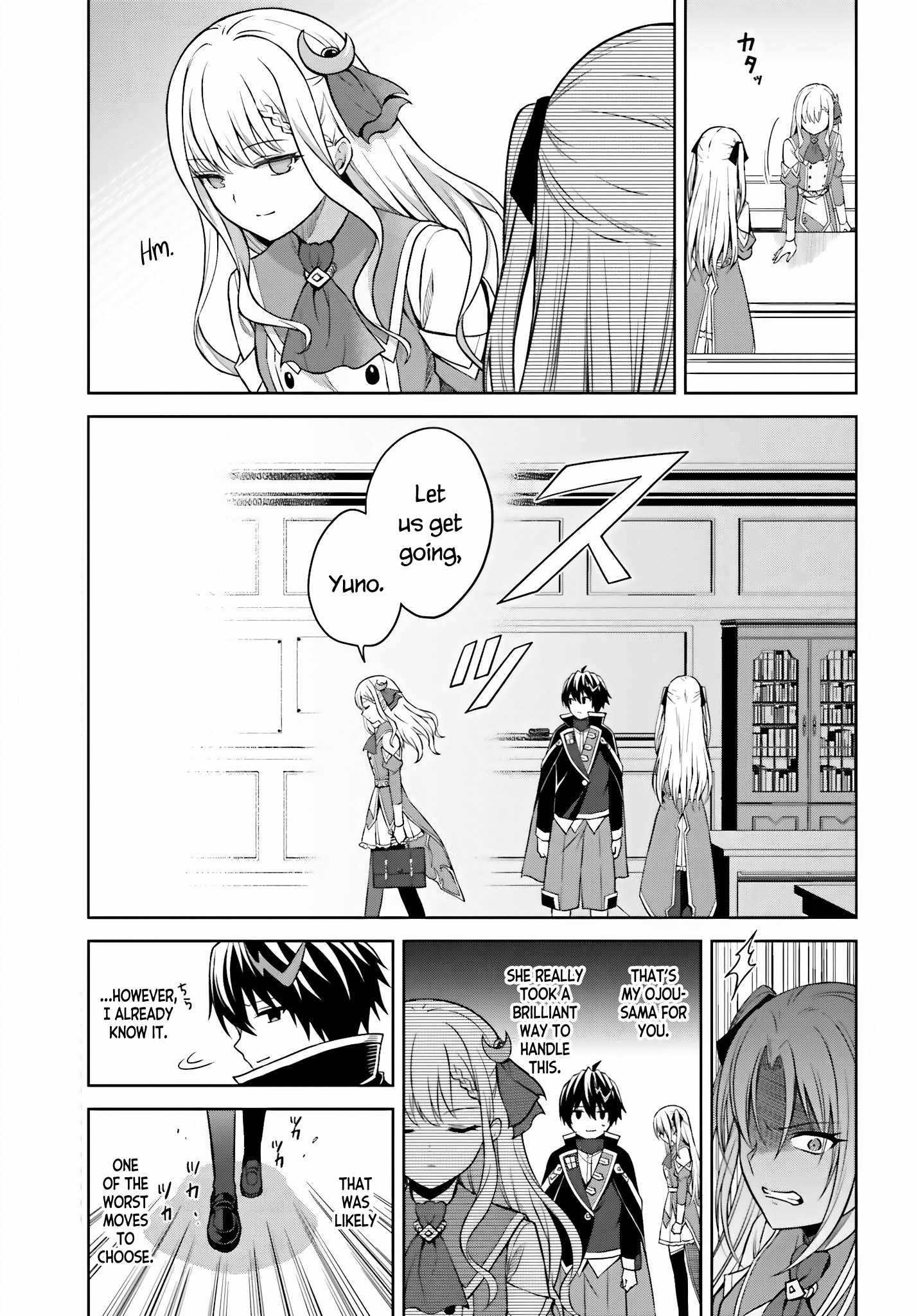 I Think I’ll Hide My True Ability to the Last Moment Chapter 27 - Page 2