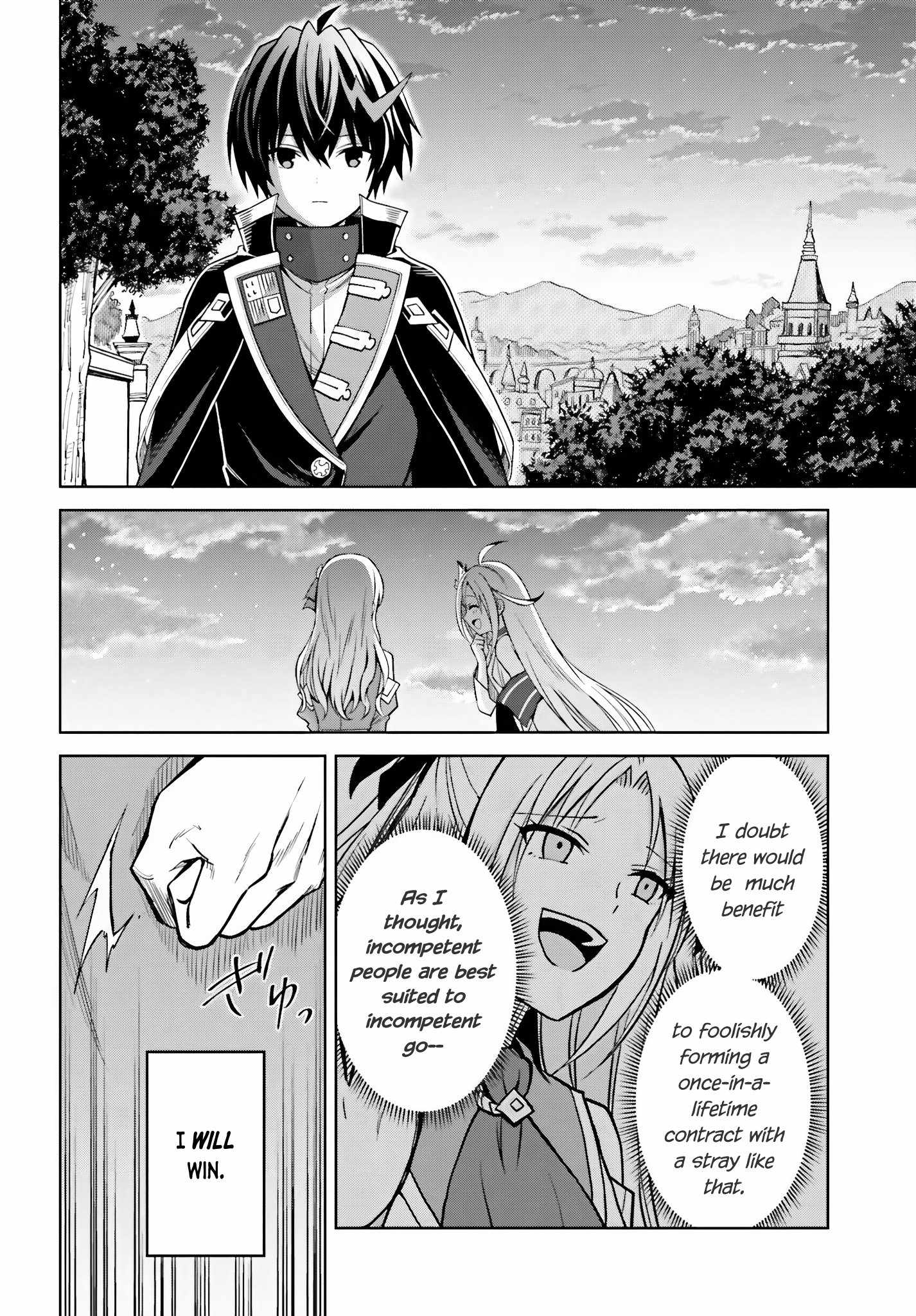 I Think I’ll Hide My True Ability to the Last Moment Chapter 27 - Page 21