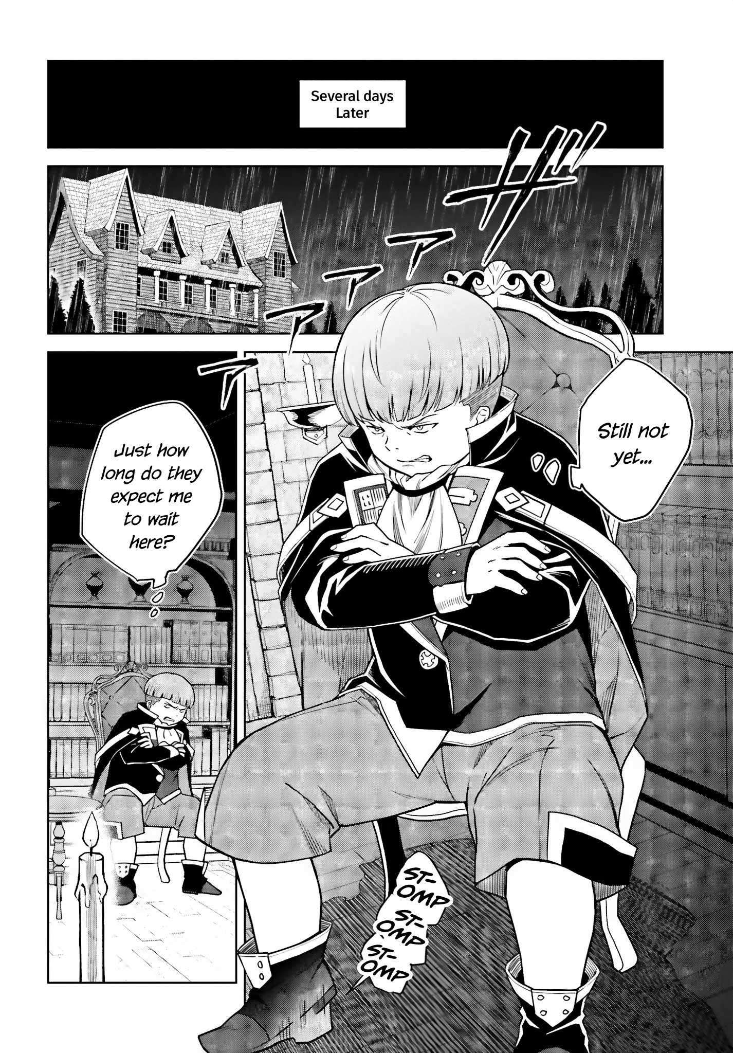 I Think I’ll Hide My True Ability to the Last Moment Chapter 27 - Page 23