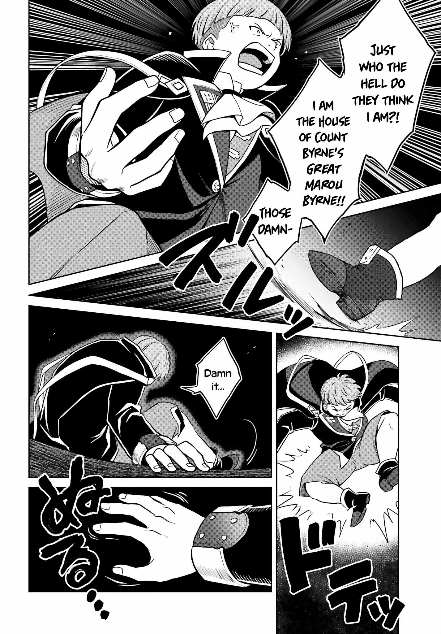 I Think I’ll Hide My True Ability to the Last Moment Chapter 27 - Page 27