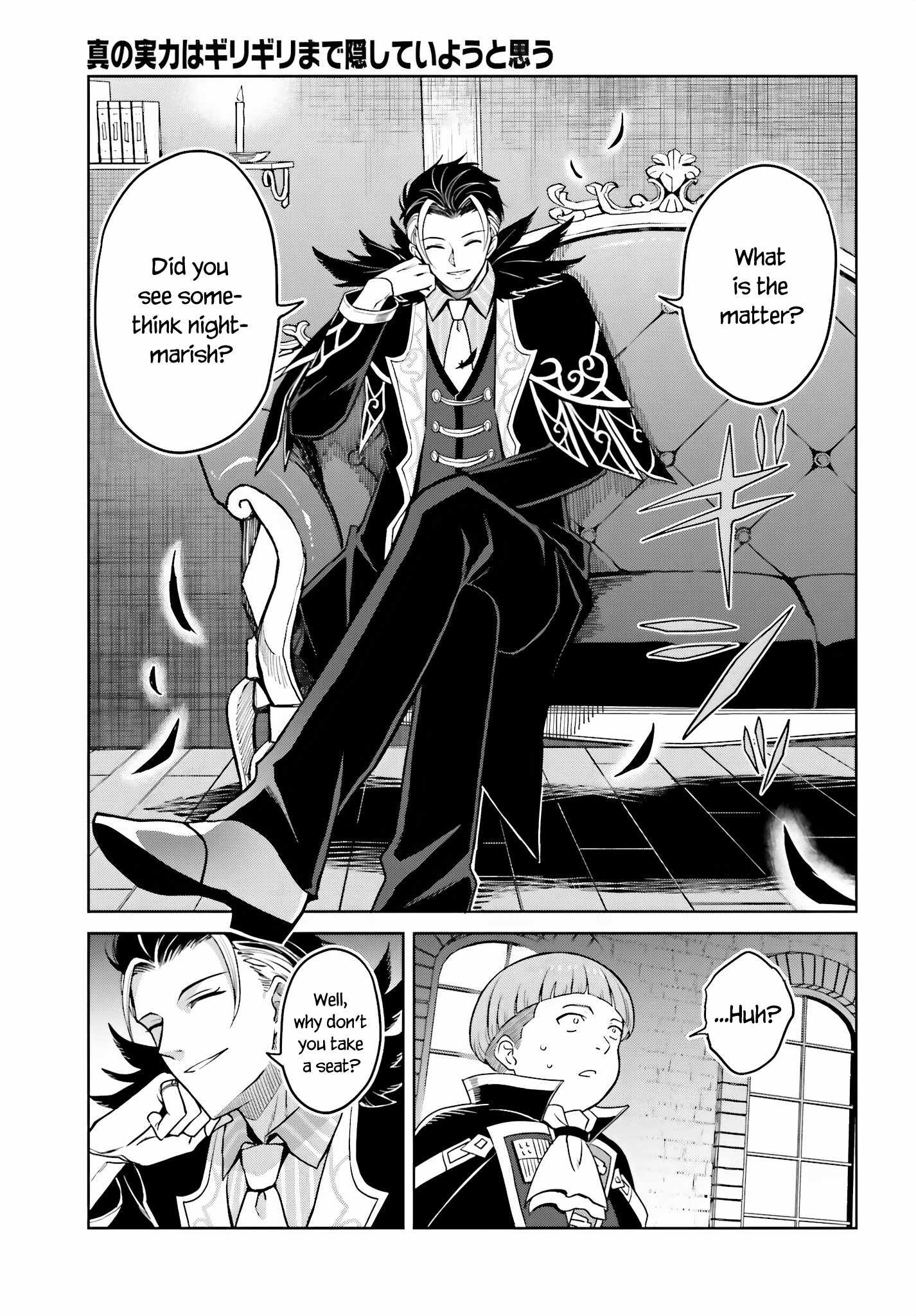 I Think I’ll Hide My True Ability to the Last Moment Chapter 27 - Page 30