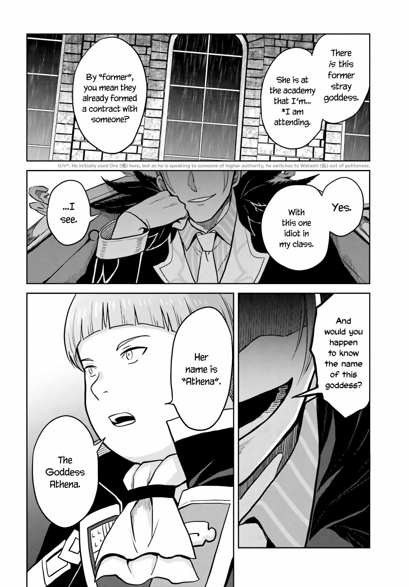 I Think I’ll Hide My True Ability to the Last Moment Chapter 27 - Page 35