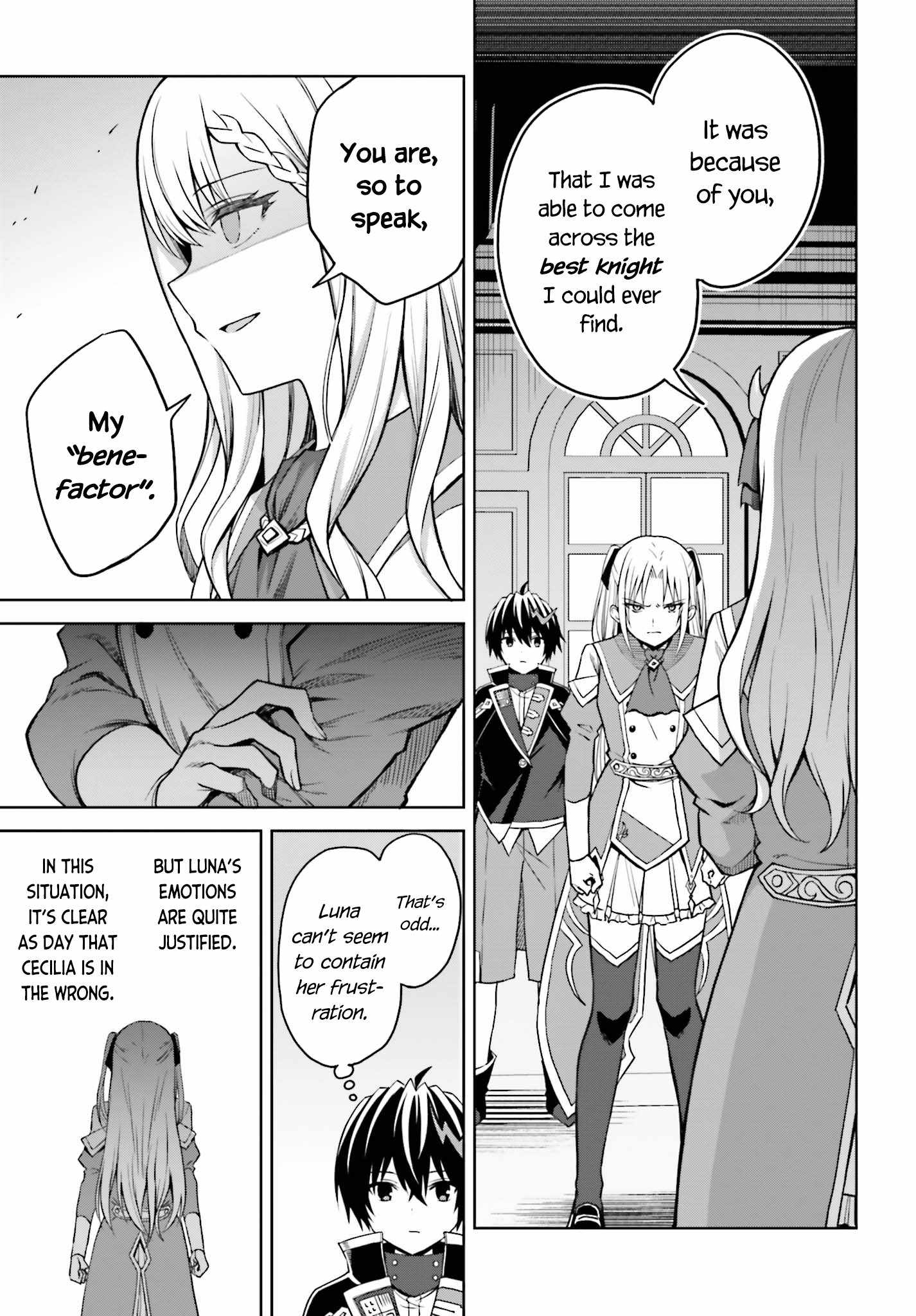 I Think I’ll Hide My True Ability to the Last Moment Chapter 27 - Page 6