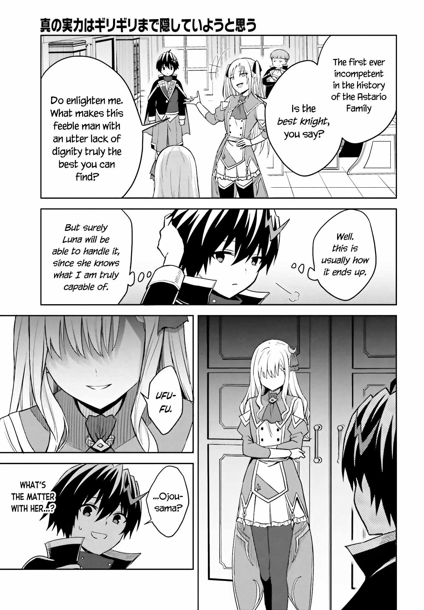 I Think I’ll Hide My True Ability to the Last Moment Chapter 27 - Page 8