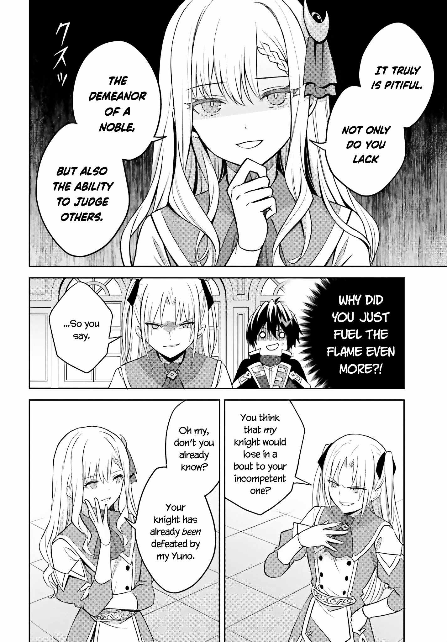 I Think I’ll Hide My True Ability to the Last Moment Chapter 27 - Page 9