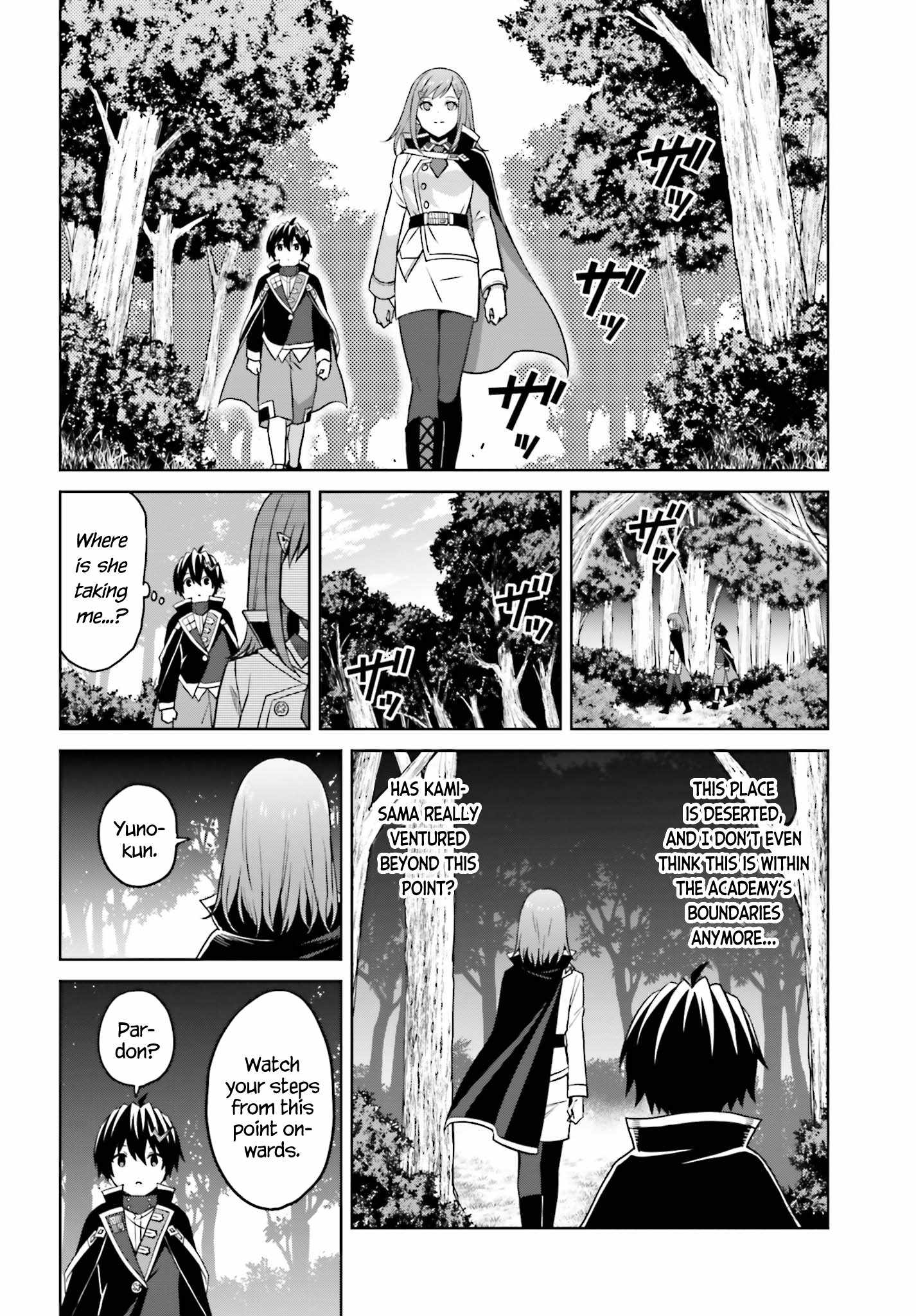 I Think I’ll Hide My True Ability to the Last Moment Chapter 28 - Page 10